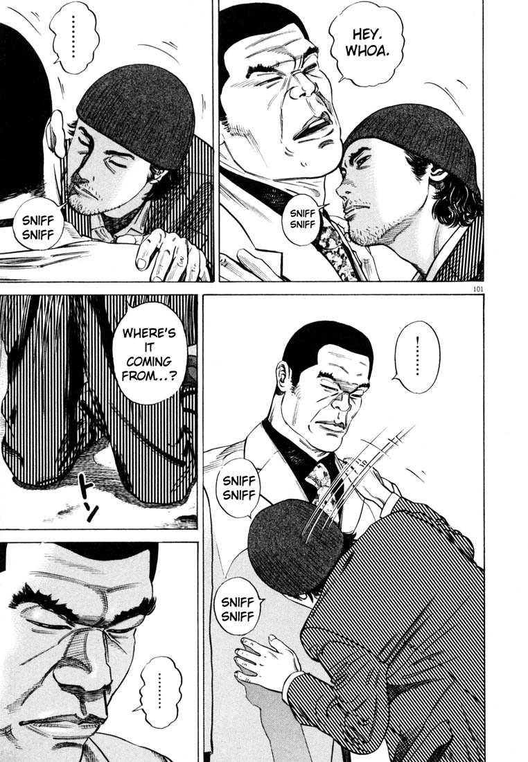 Read Homunculus en Manga Online