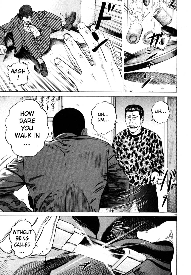 Read Homunculus en Manga Online