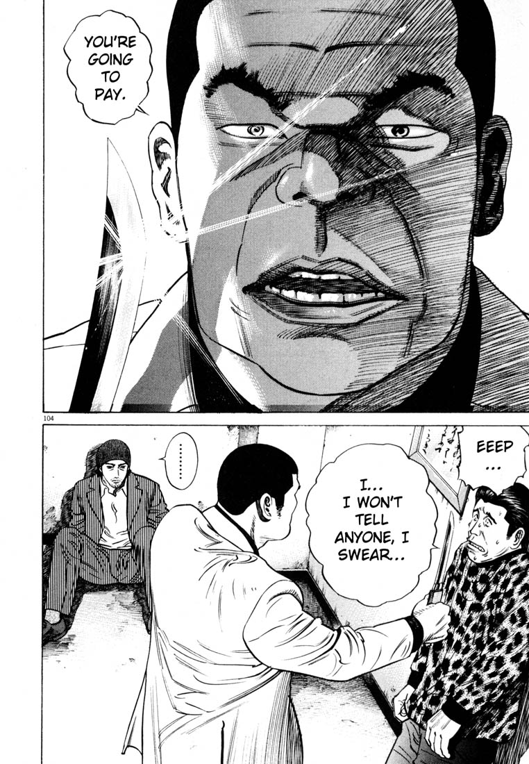 Read Homunculus en Manga Online