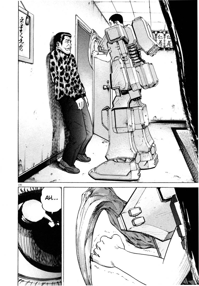 Read Homunculus en Manga Online