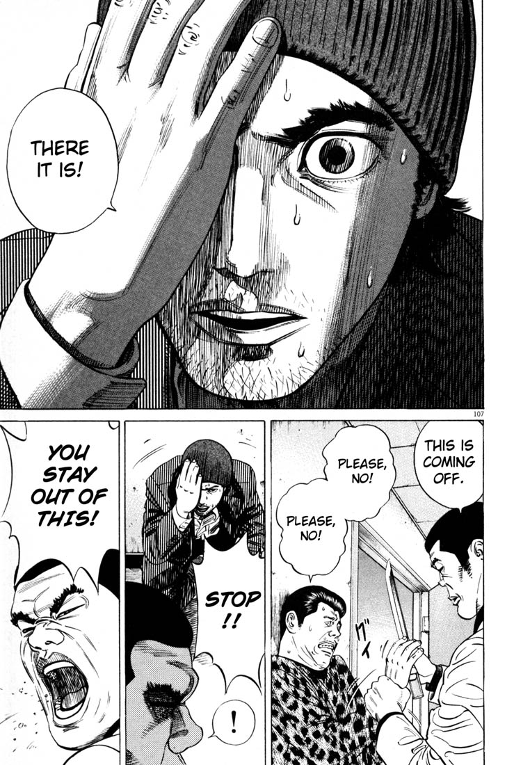 Read Homunculus en Manga Online