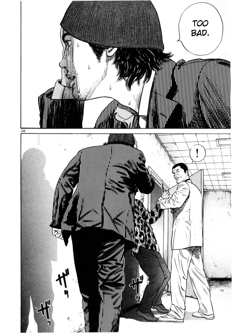Read Homunculus en Manga Online