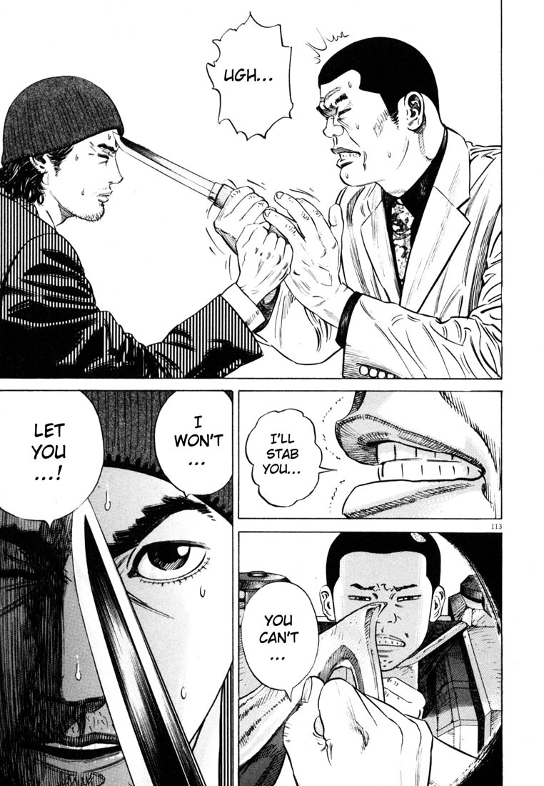 Read Homunculus en Manga Online