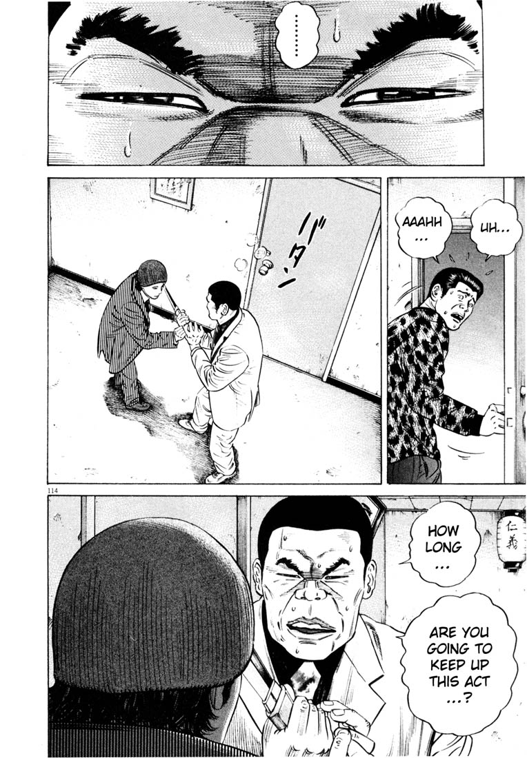 Read Homunculus en Manga Online