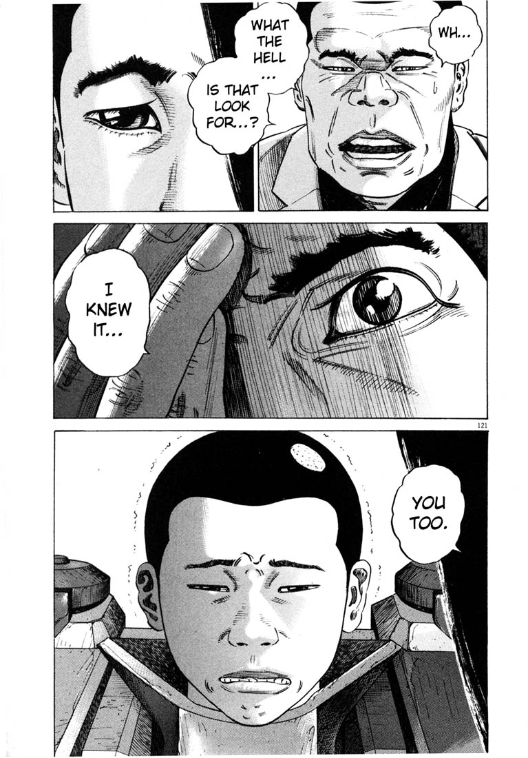 Read Homunculus en Manga Online