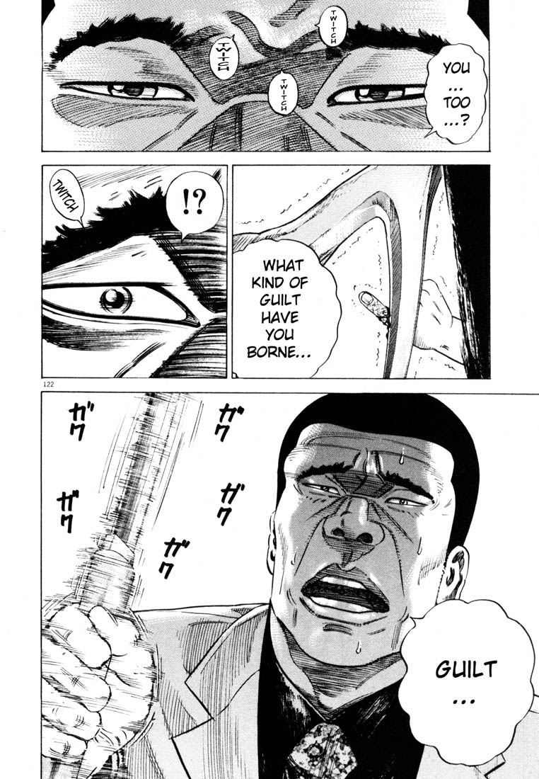 Read Homunculus en Manga Online