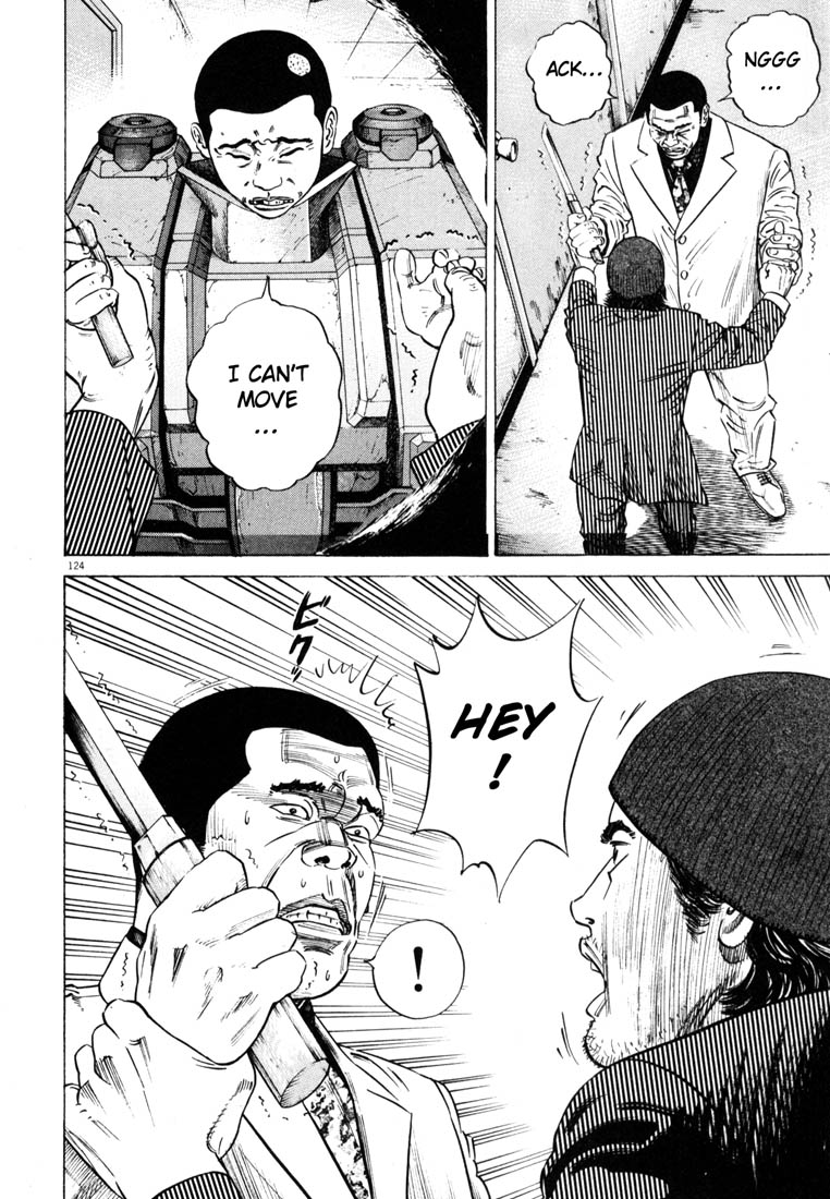 Read Homunculus en Manga Online