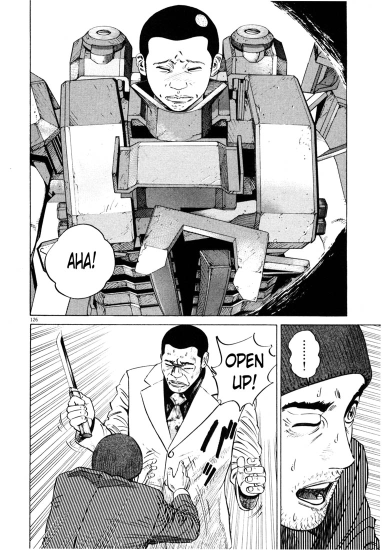 Read Homunculus en Manga Online