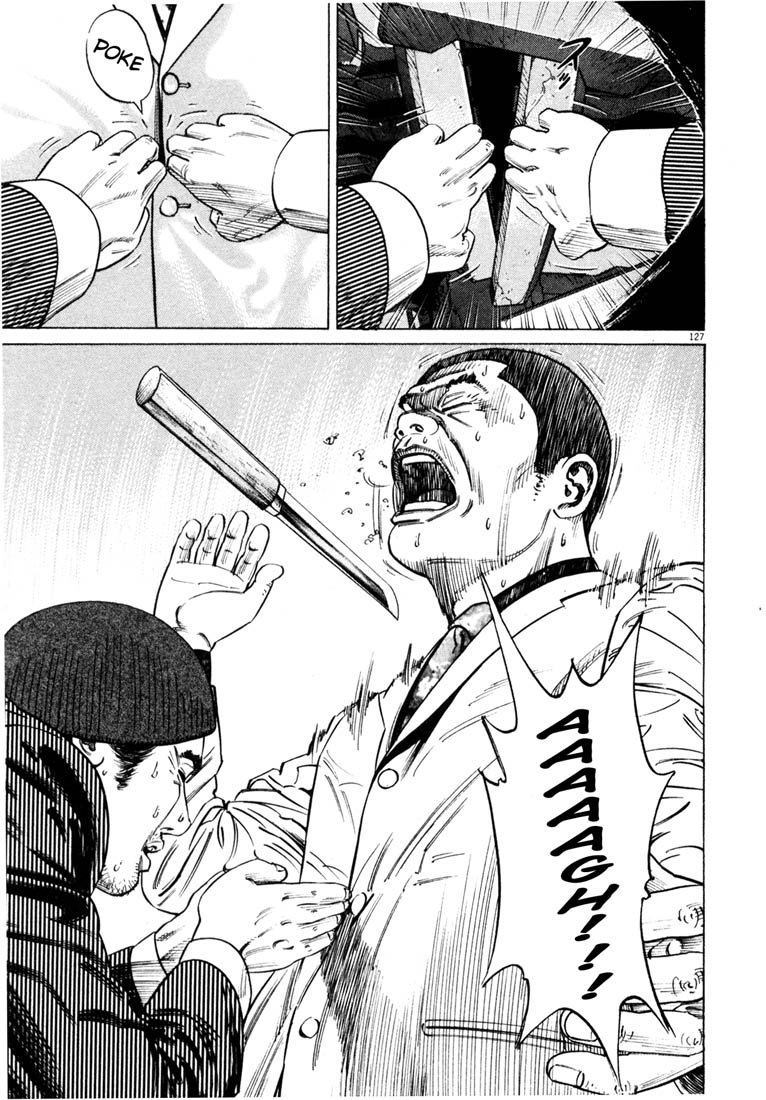 Read Homunculus en Manga Online