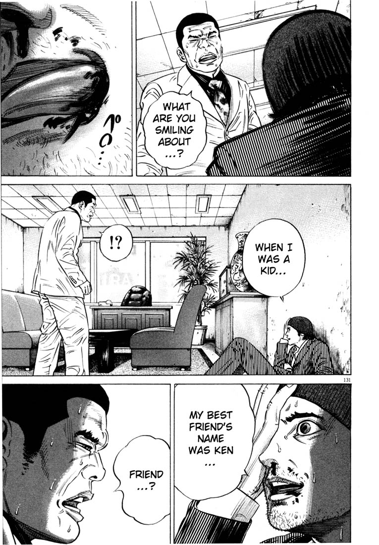 Read Homunculus en Manga Online