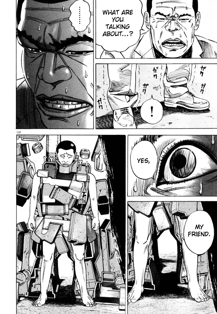 Read Homunculus en Manga Online