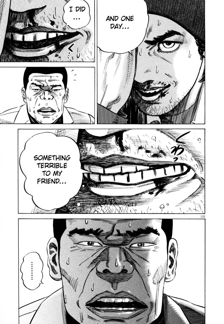 Read Homunculus en Manga Online