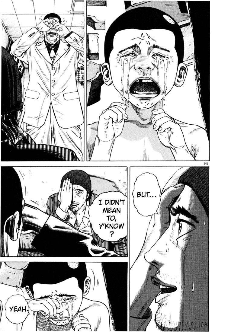 Read Homunculus en Manga Online