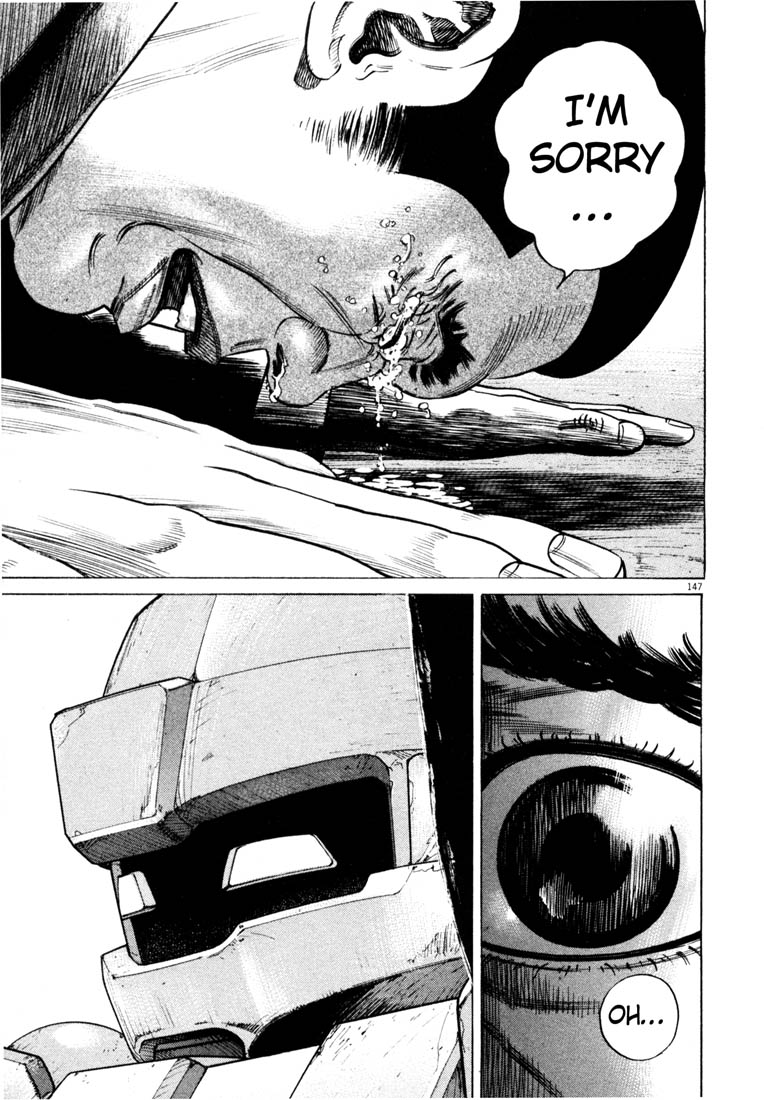 Read Homunculus en Manga Online