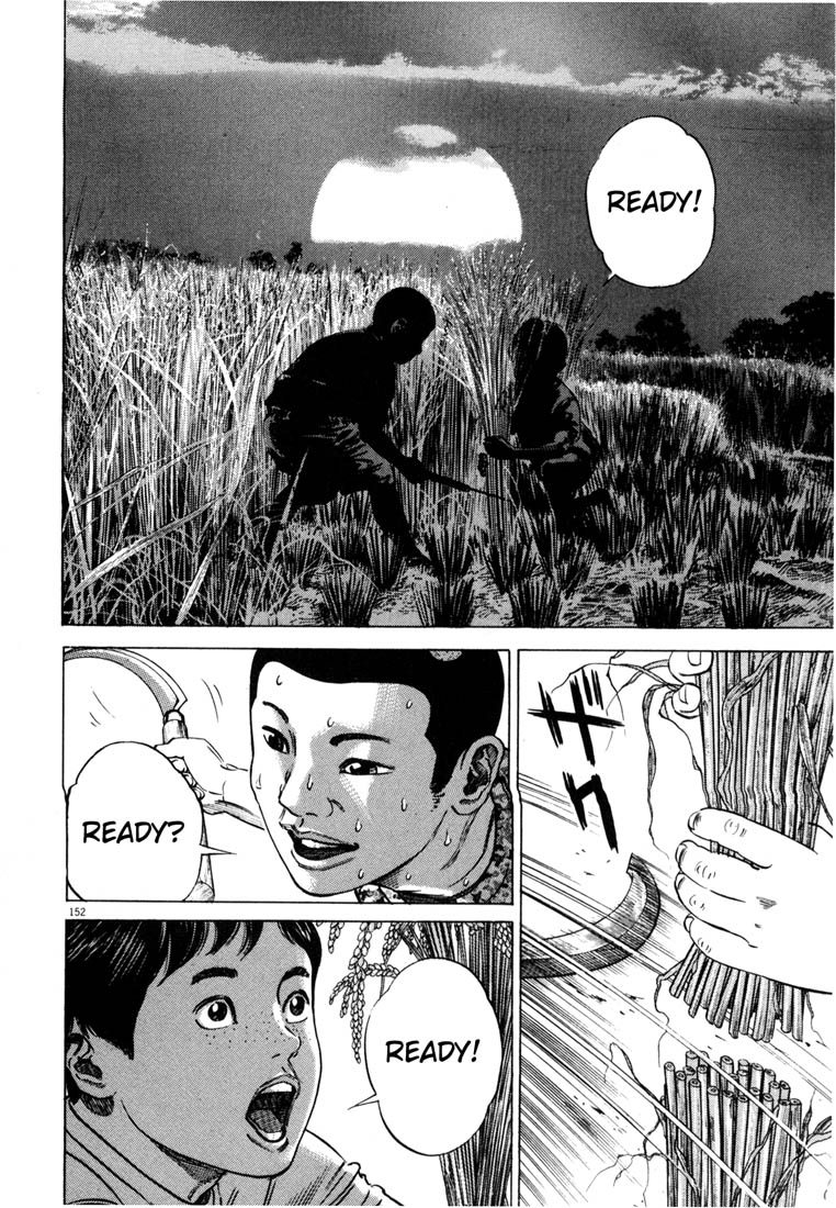 Read Homunculus en Manga Online