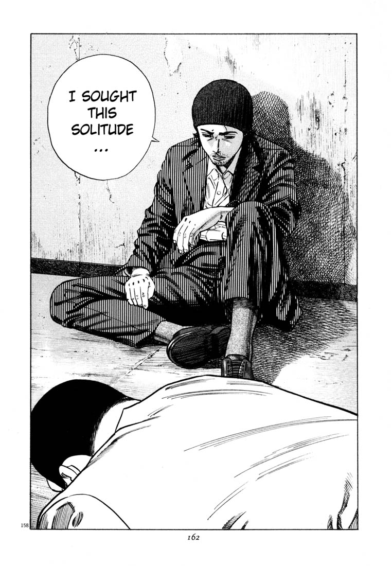Read Homunculus en Manga Online