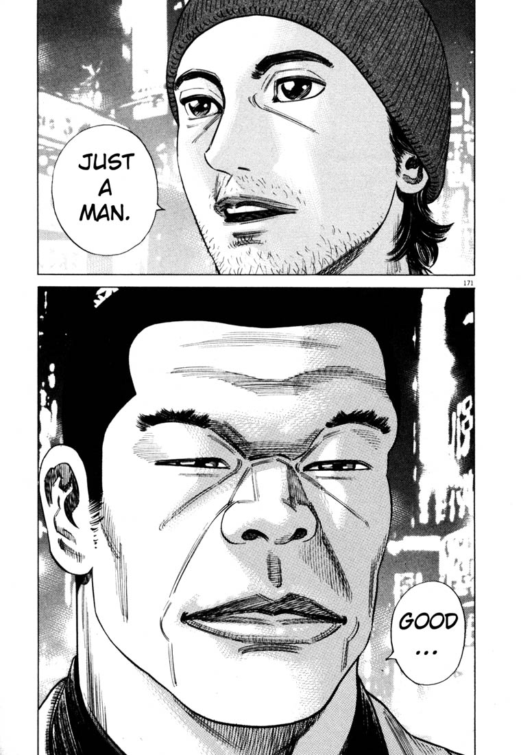 Read Homunculus en Manga Online