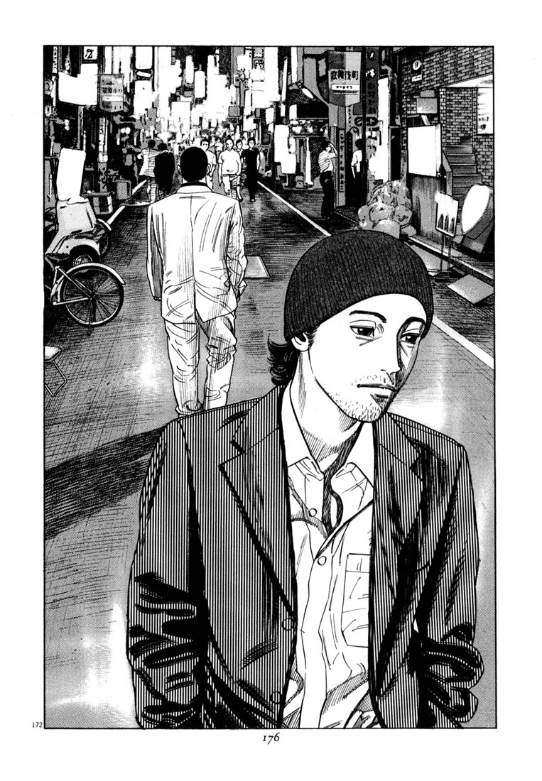 Read Homunculus en Manga Online