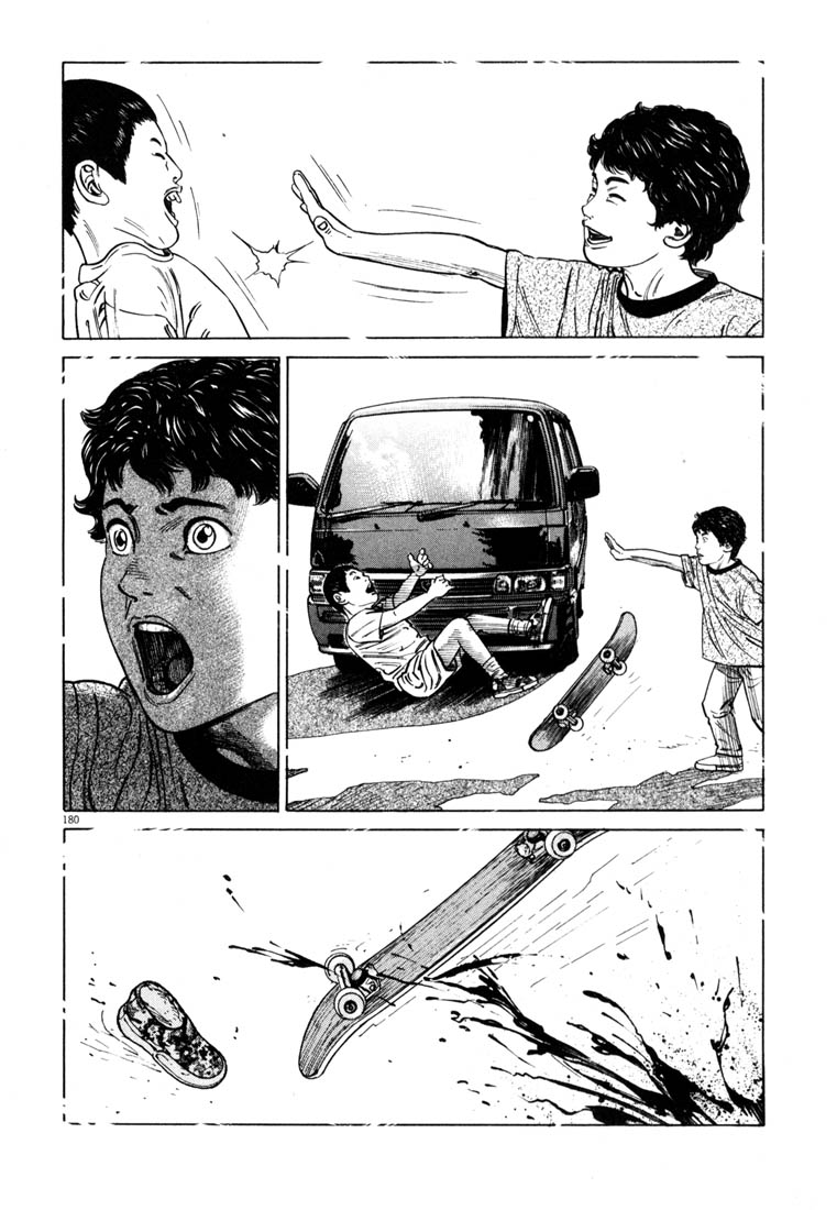 Read Homunculus en Manga Online