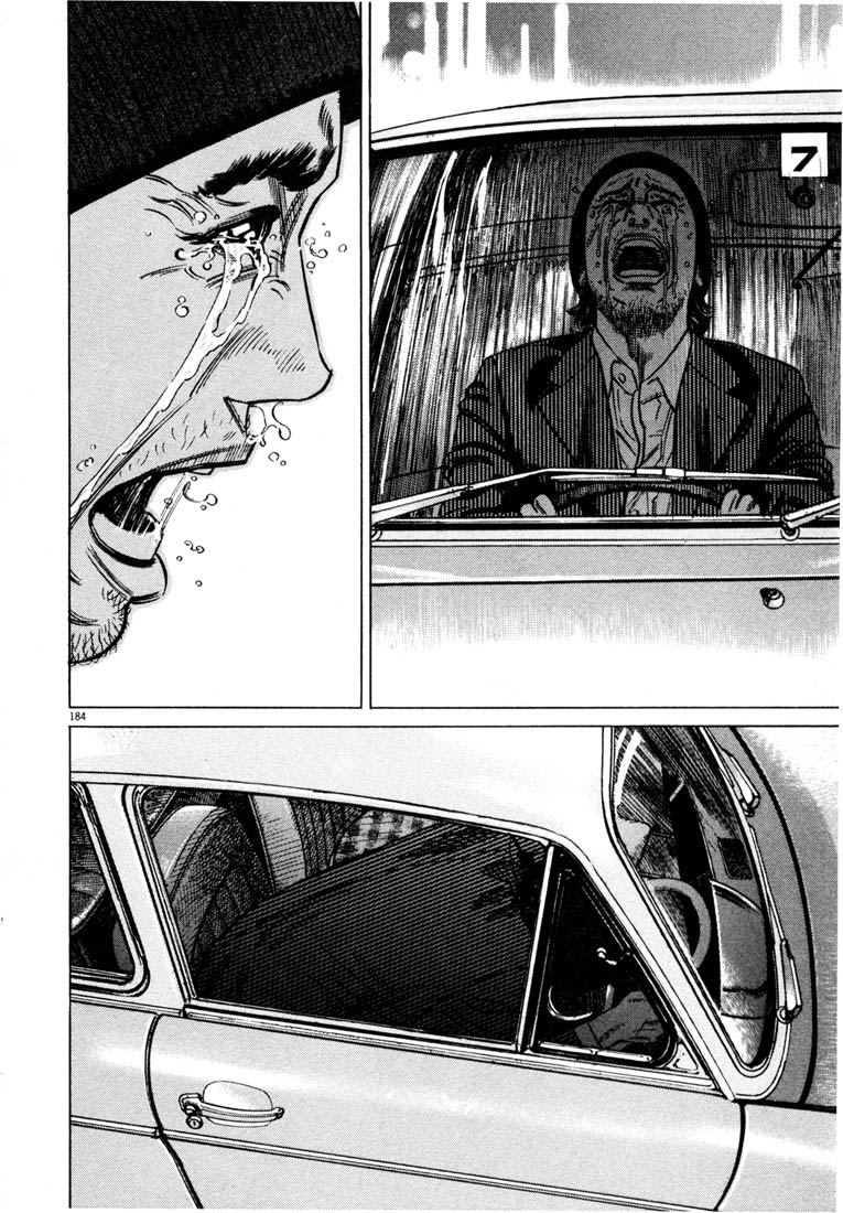 Read Homunculus en Manga Online