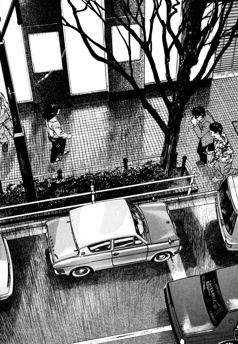 Read Homunculus en Manga Online