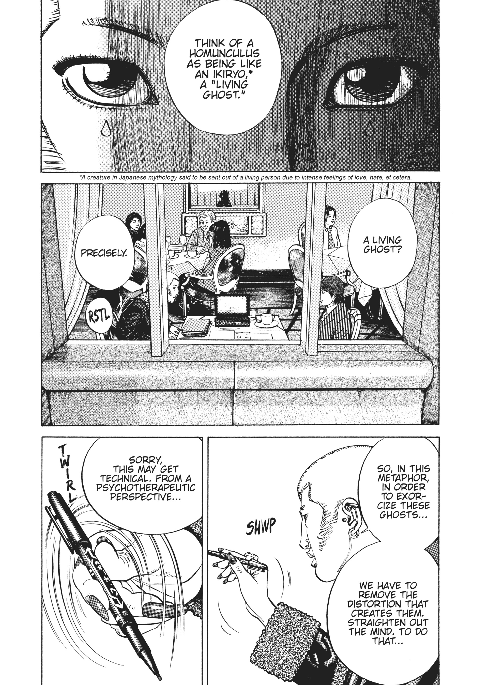 Read Homunculus en Manga Online