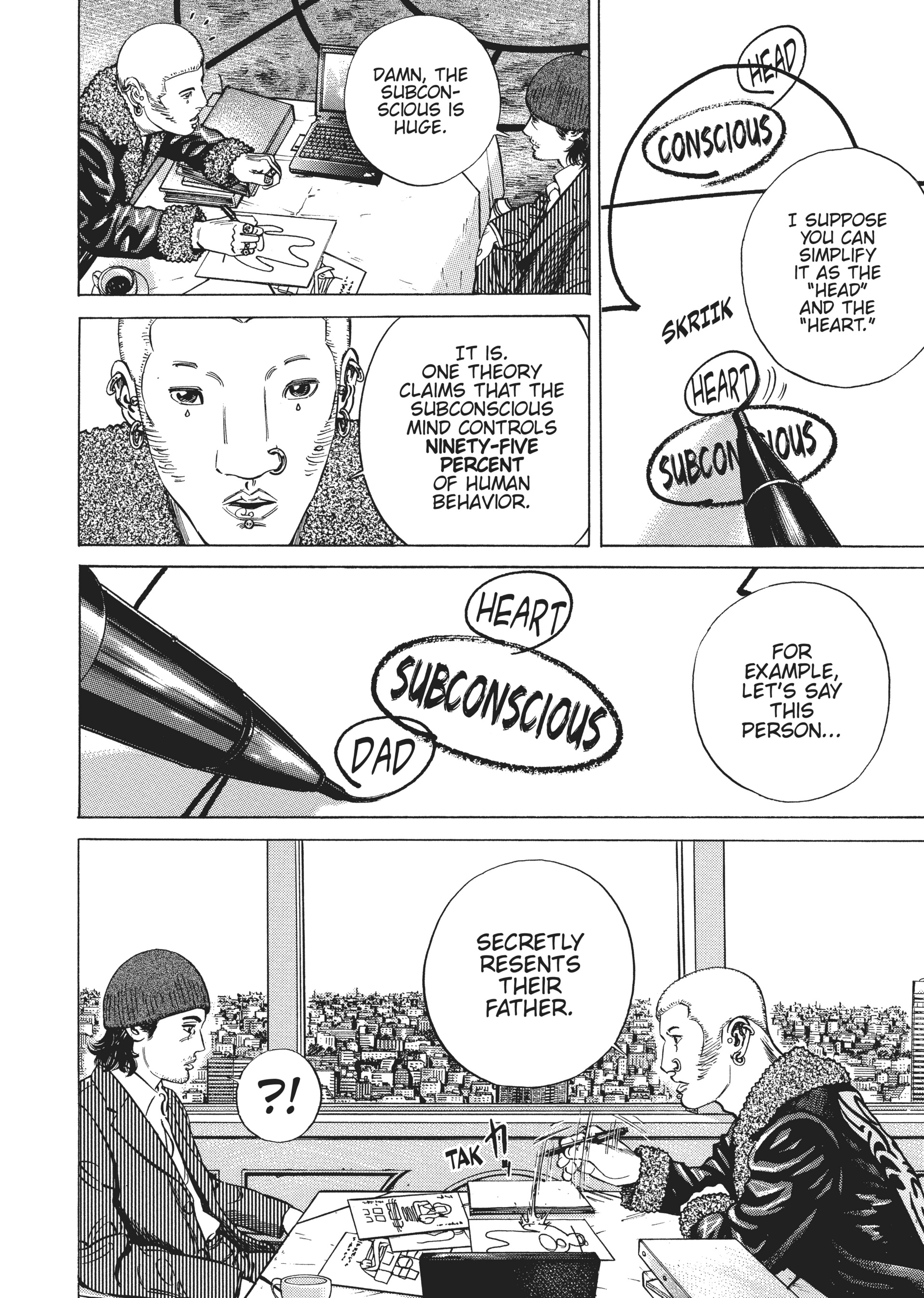 Read Homunculus en Manga Online