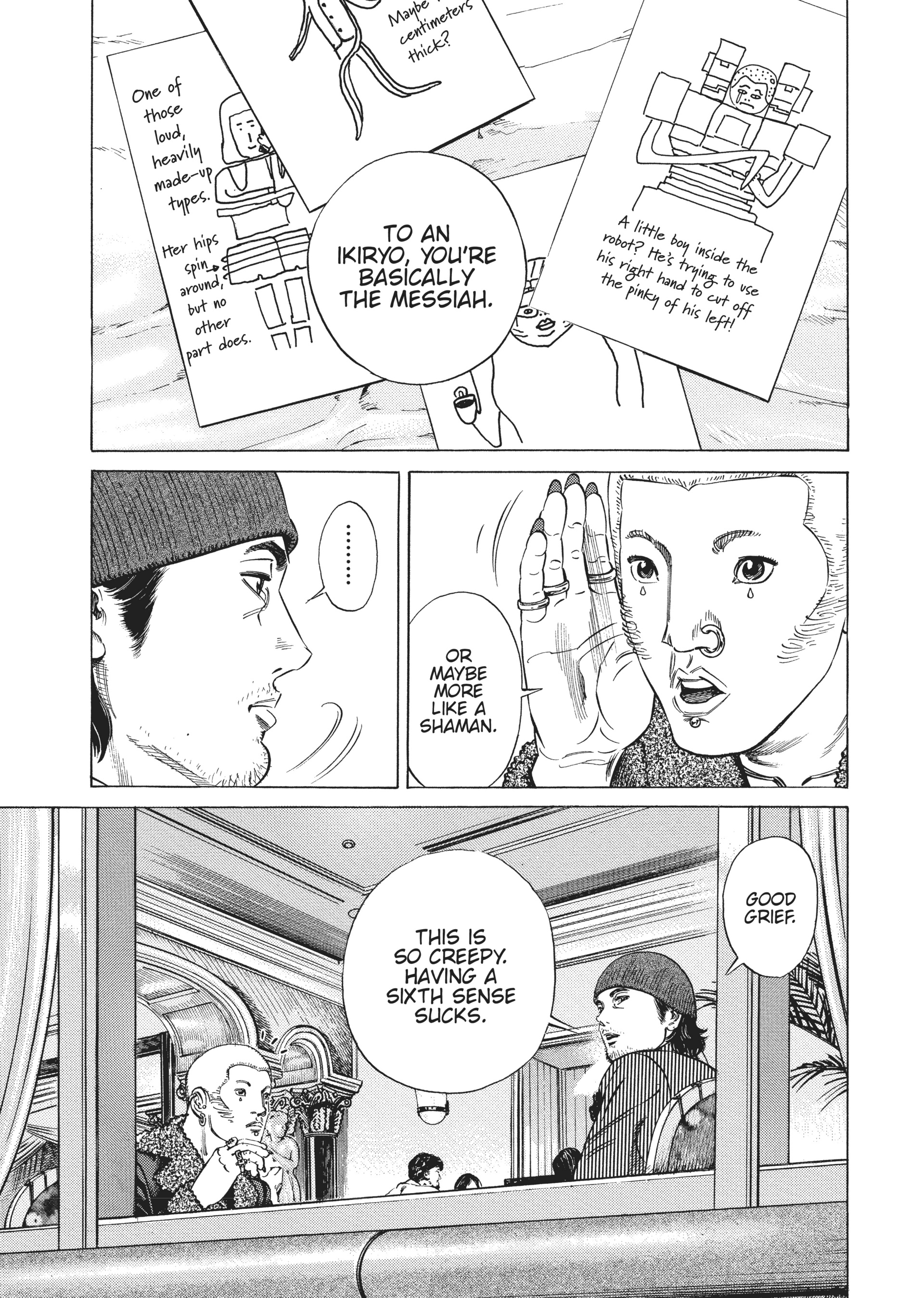 Read Homunculus en Manga Online