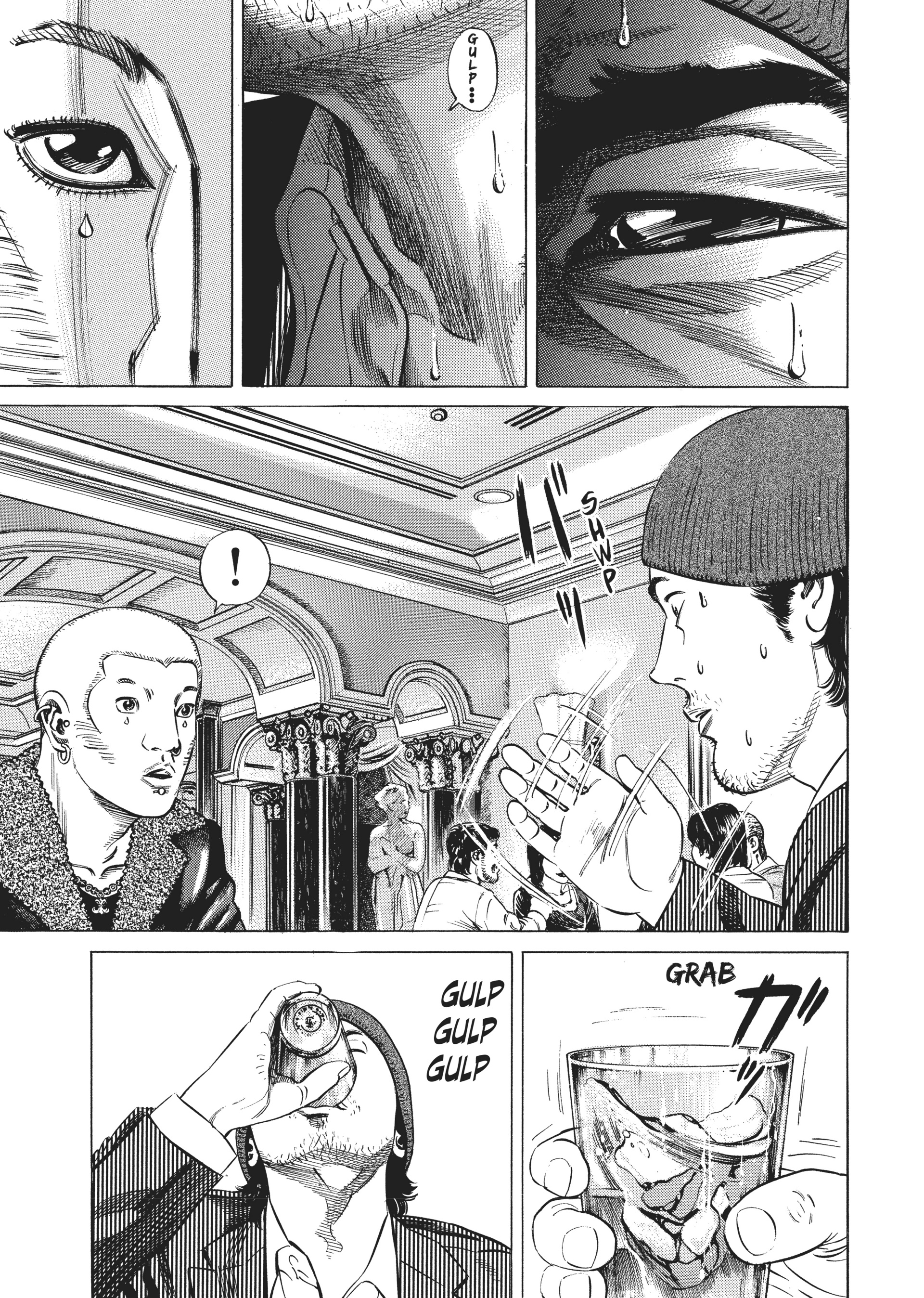 Read Homunculus en Manga Online