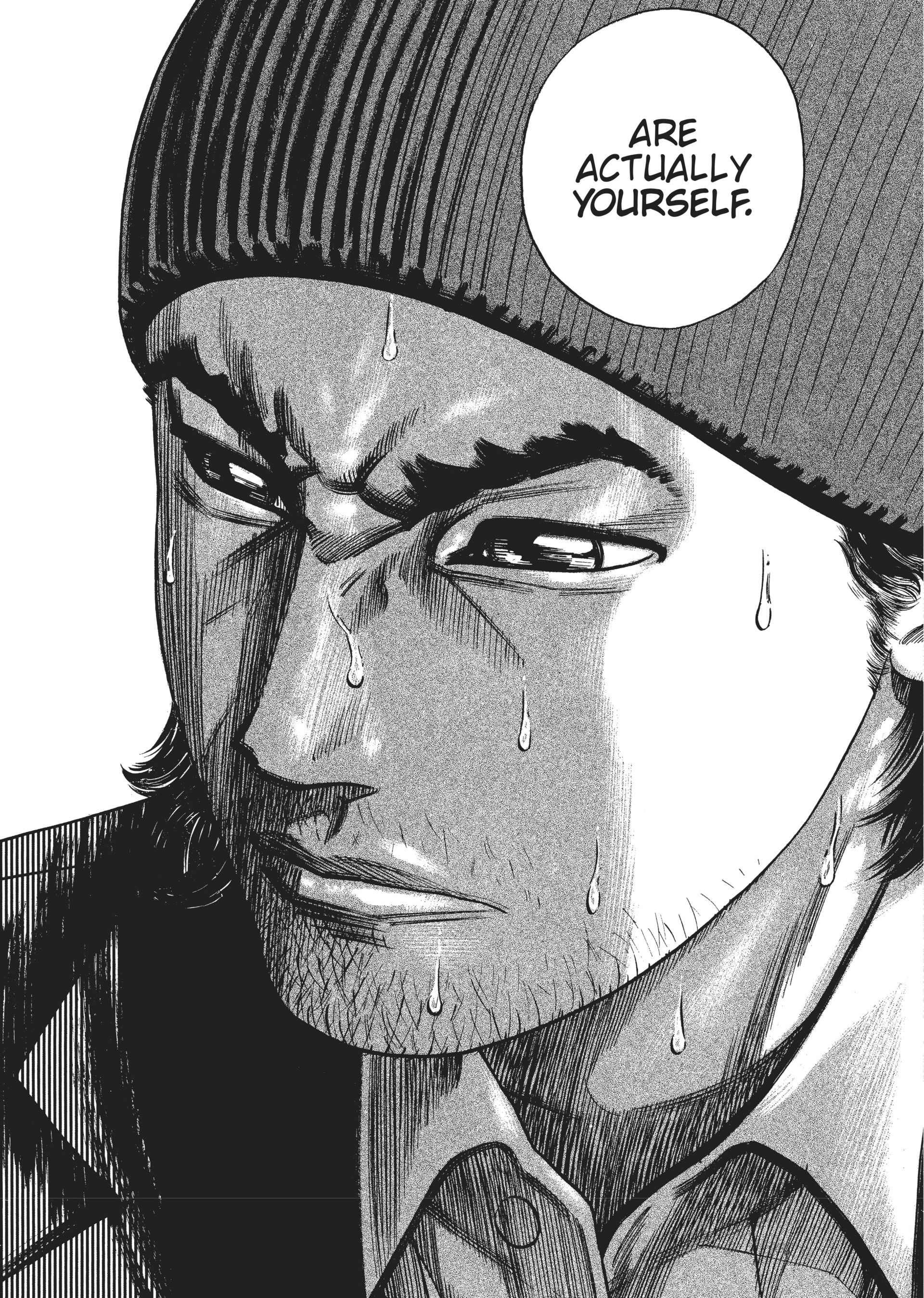 Read Homunculus en Manga Online