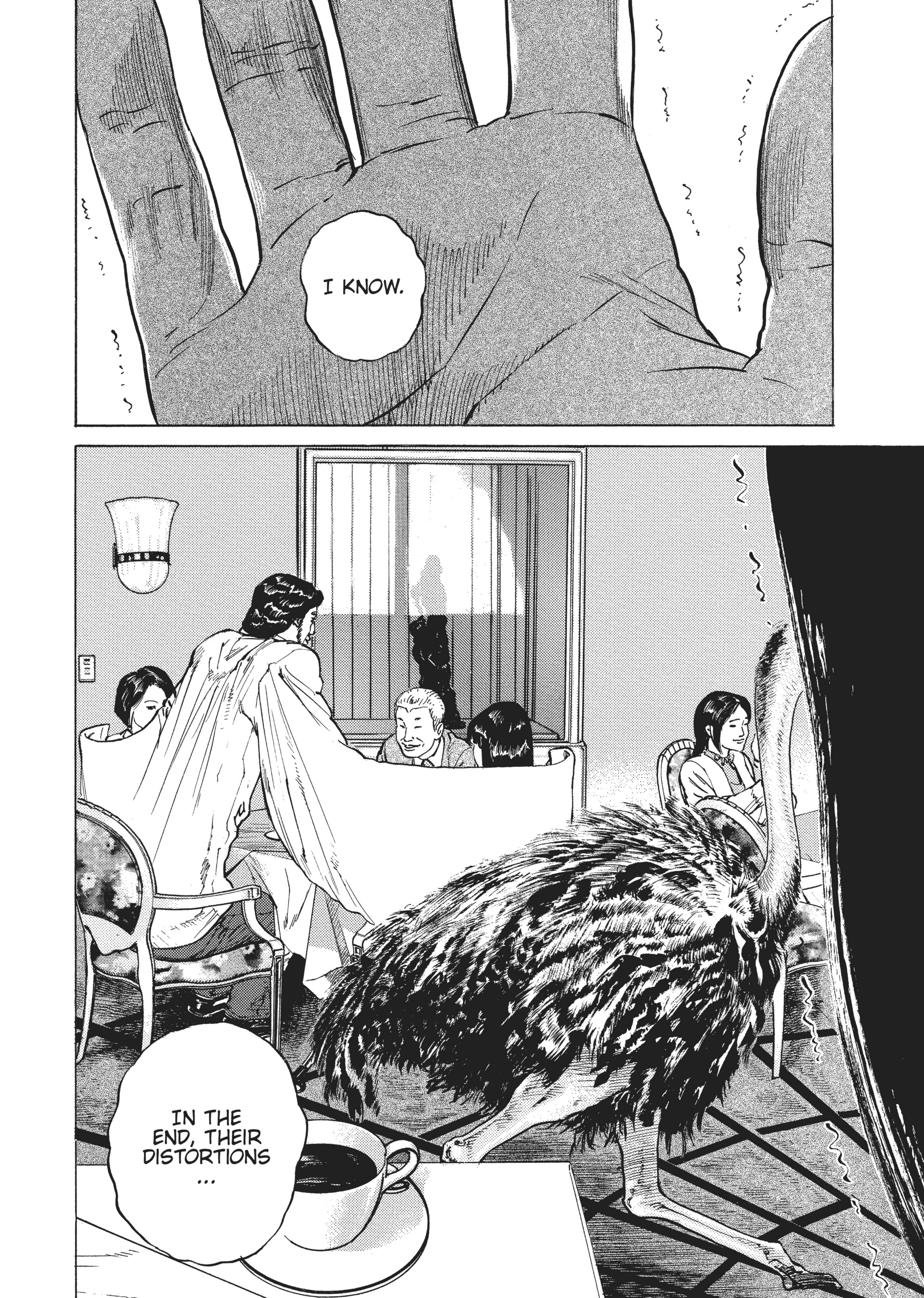Read Homunculus en Manga Online