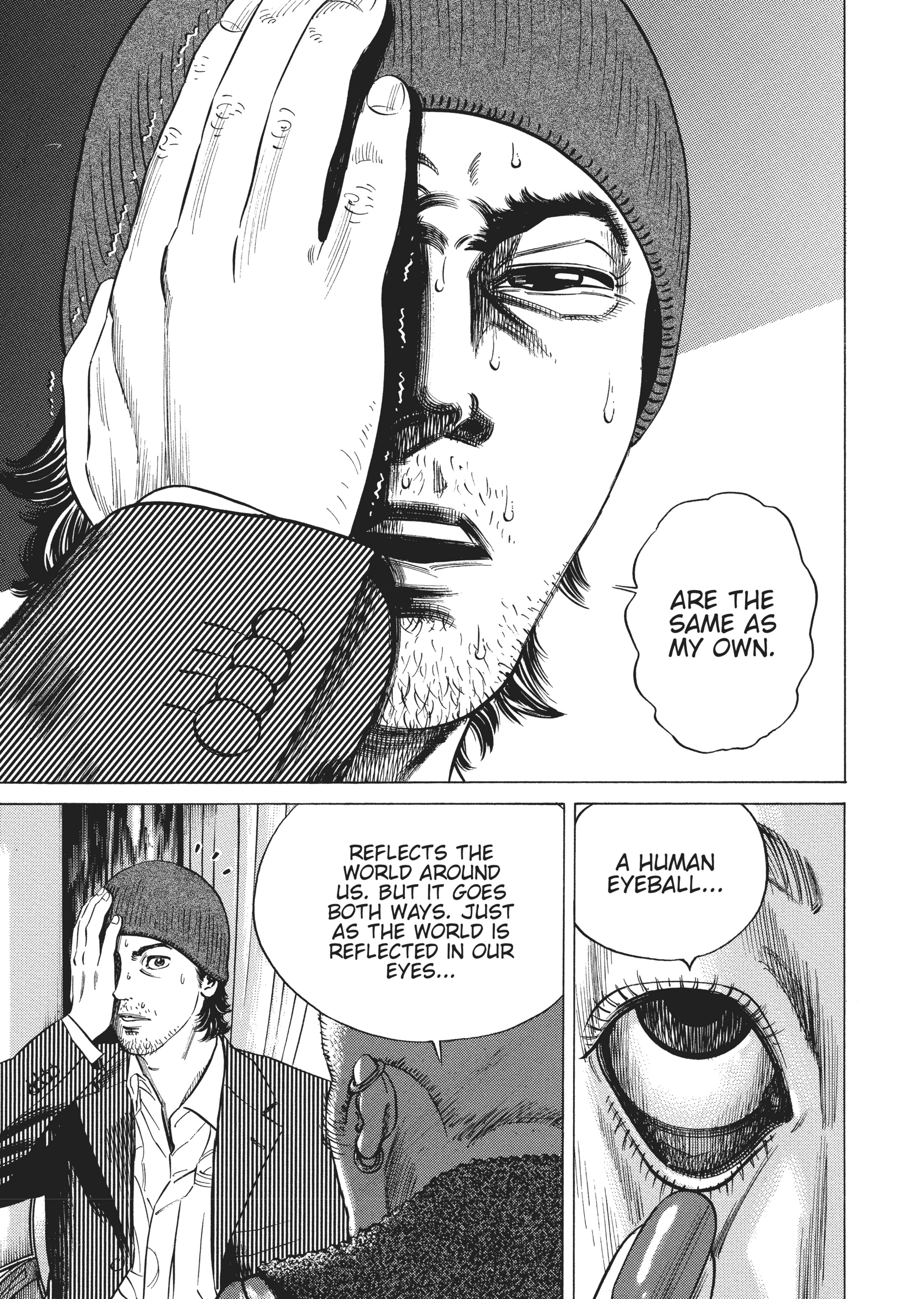 Read Homunculus en Manga Online
