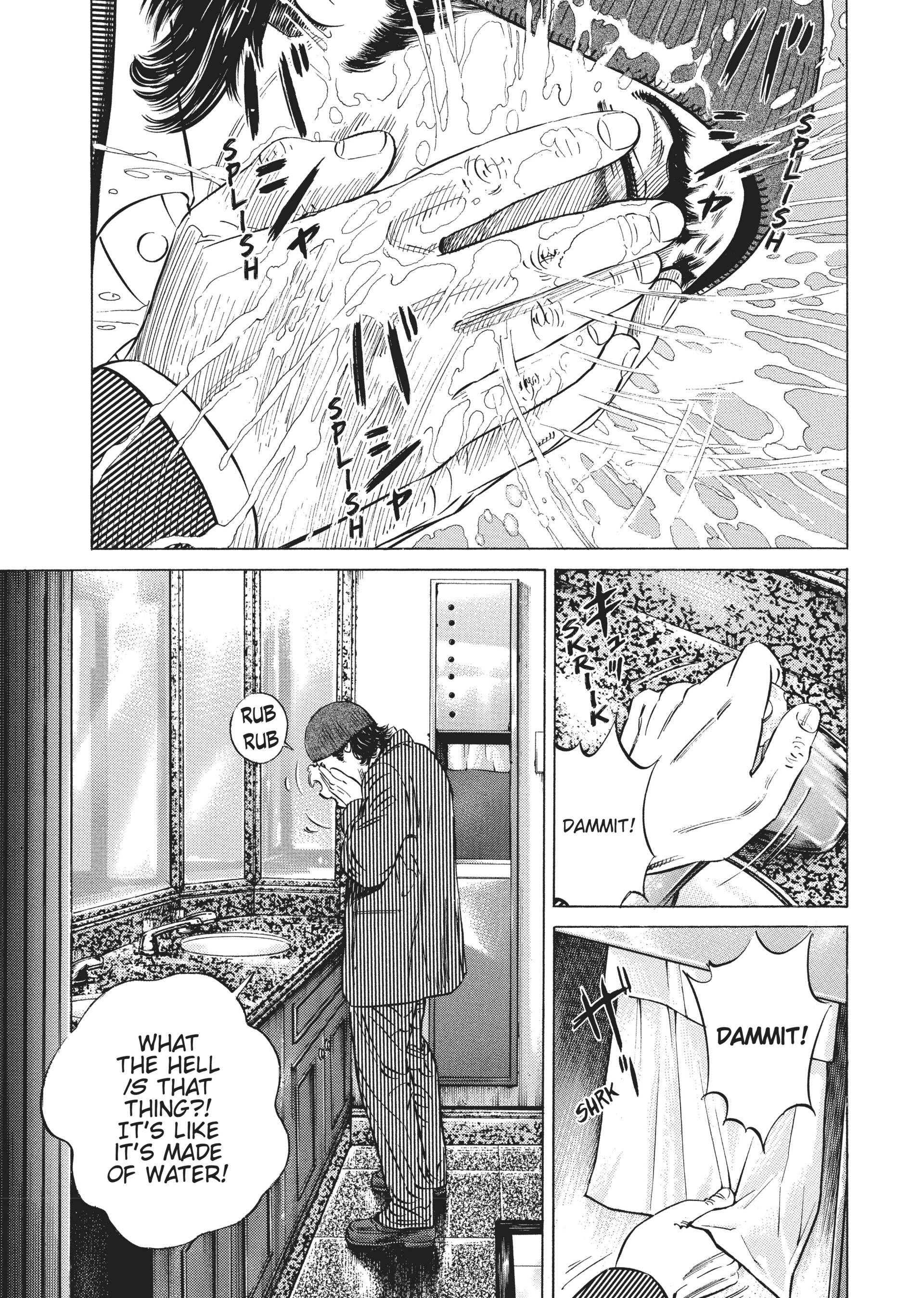 Read Homunculus en Manga Online
