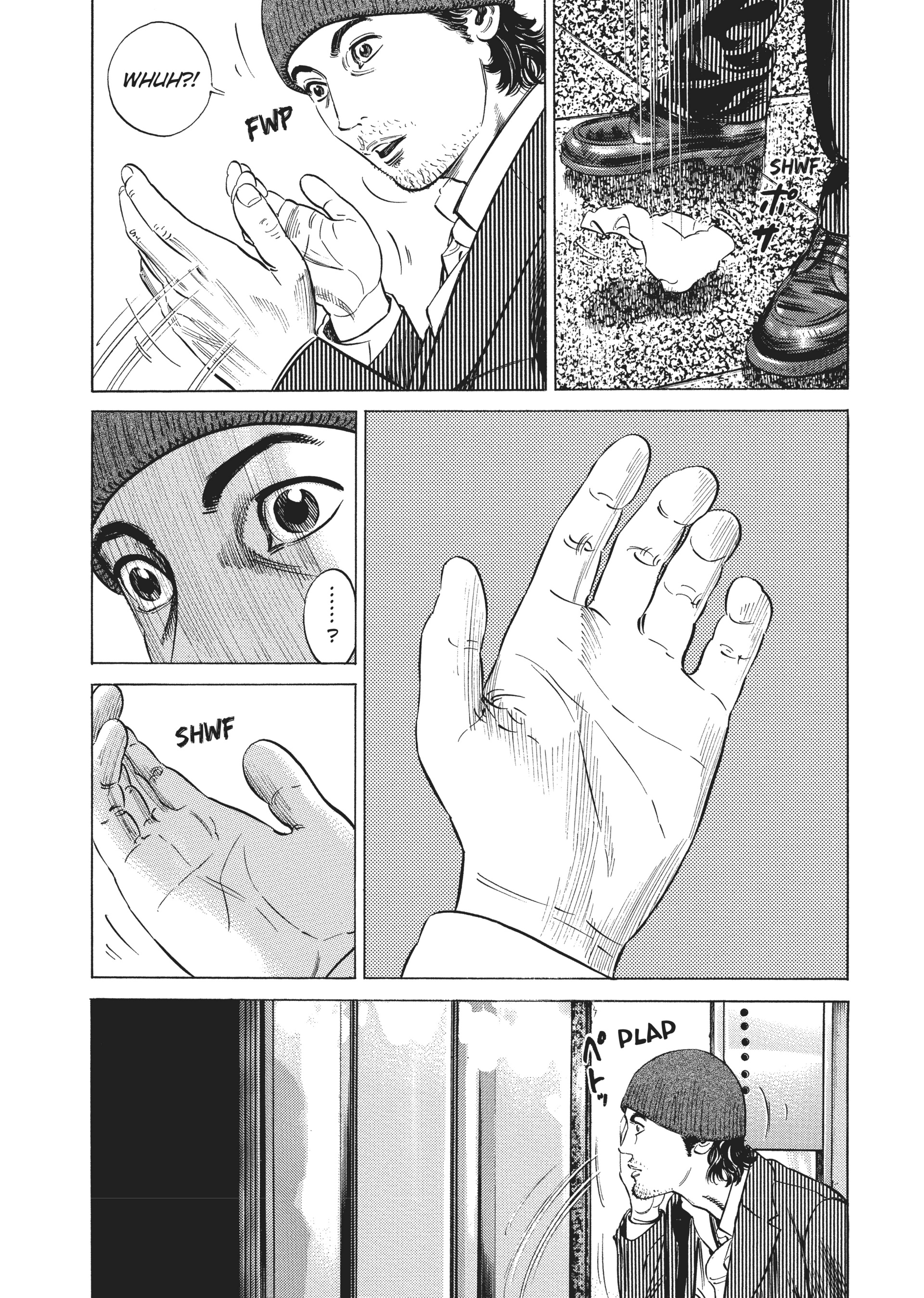 Read Homunculus en Manga Online