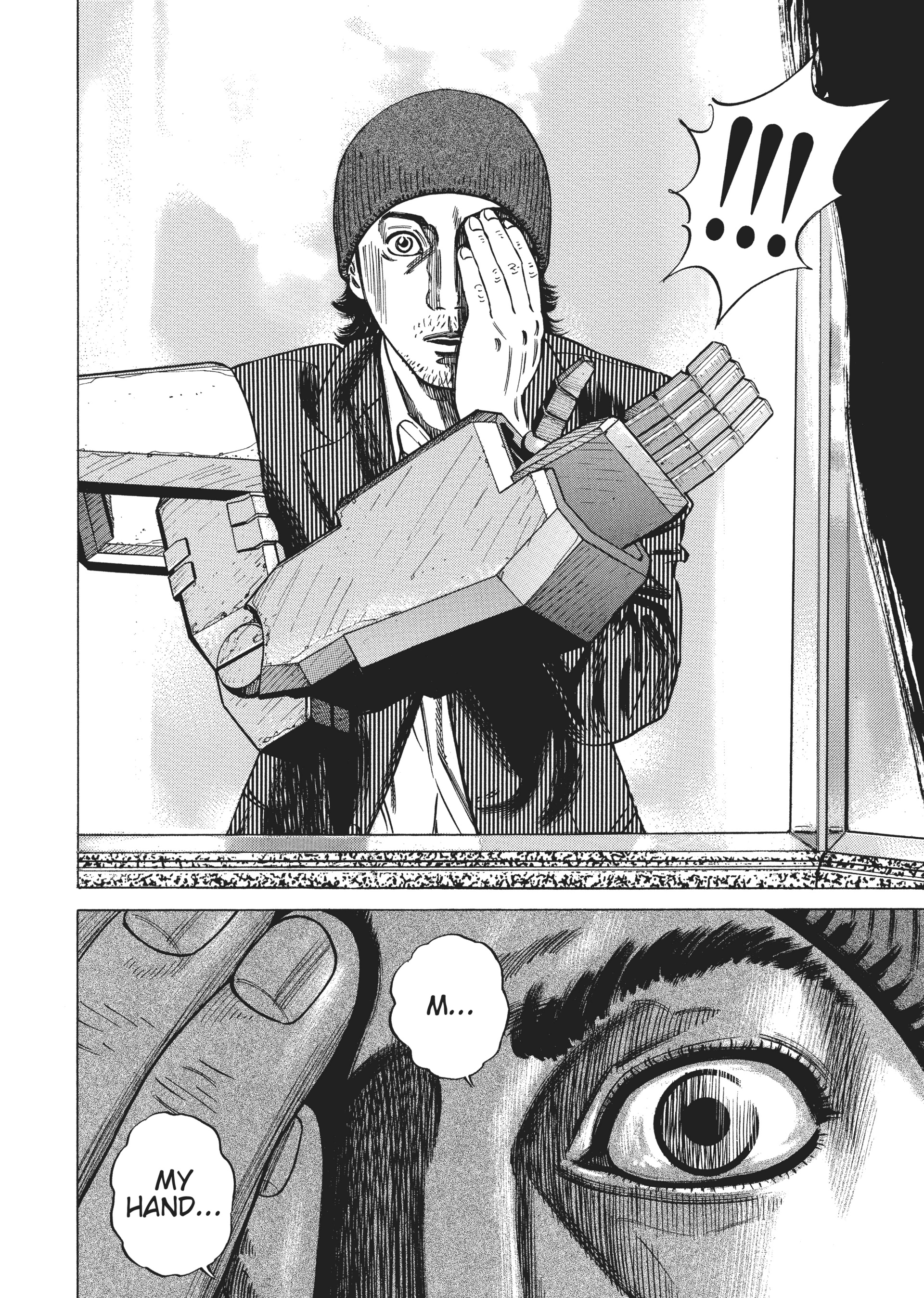 Read Homunculus en Manga Online