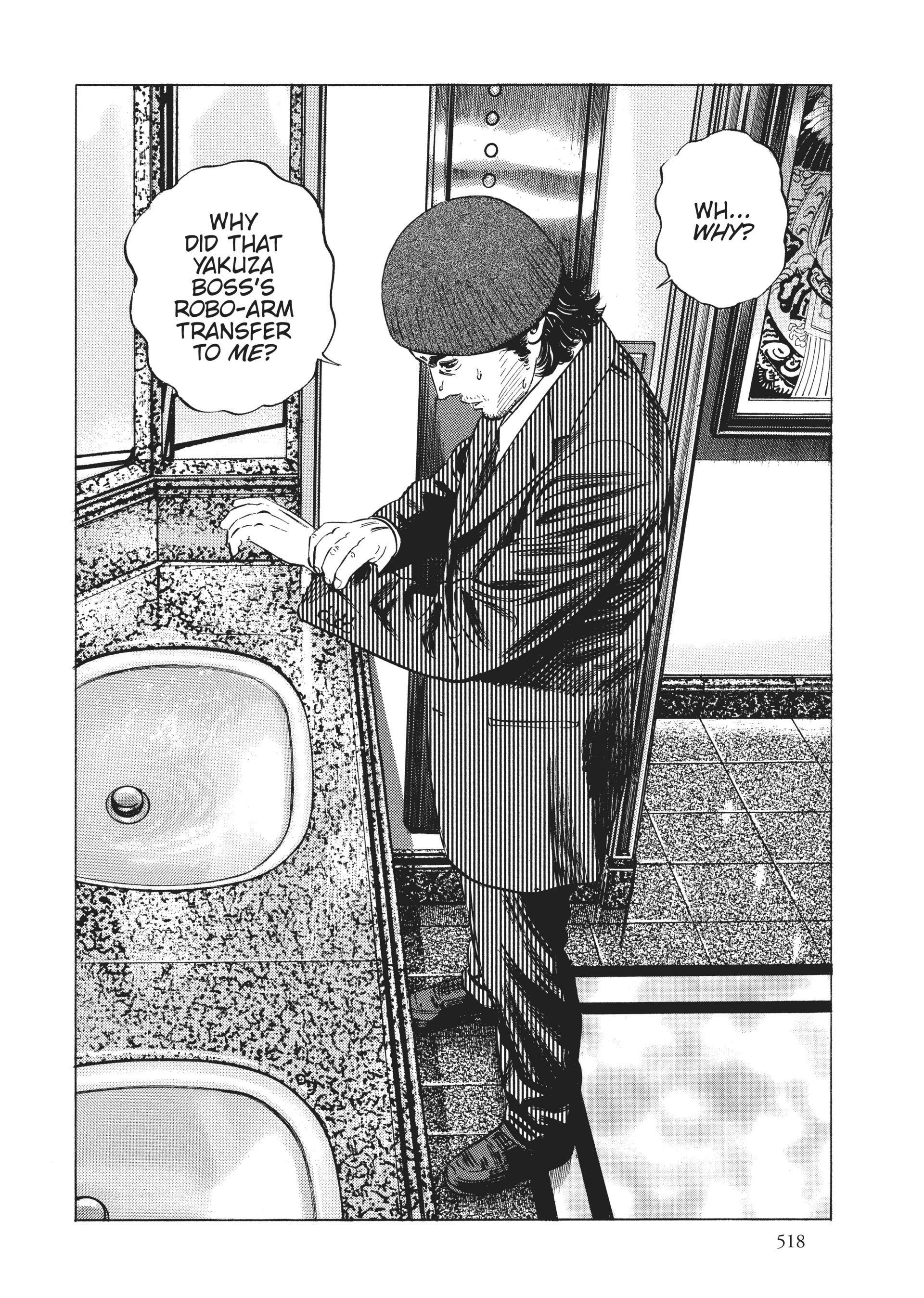 Read Homunculus en Manga Online