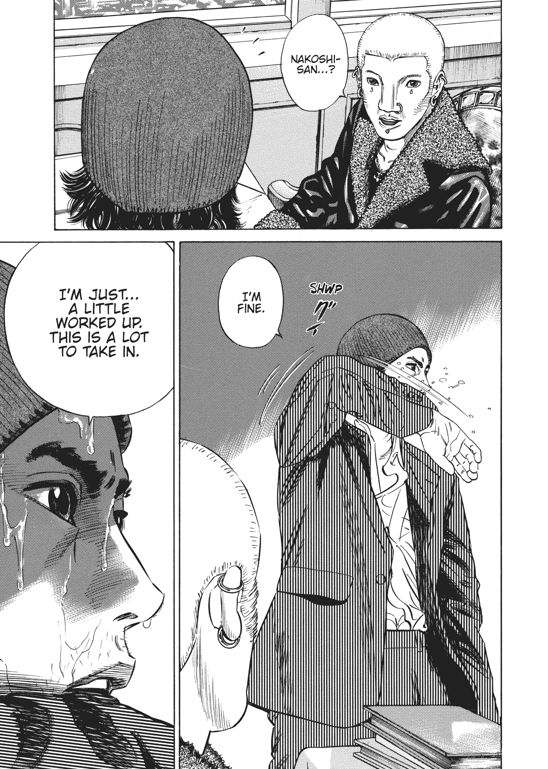 Read Homunculus en Manga Online