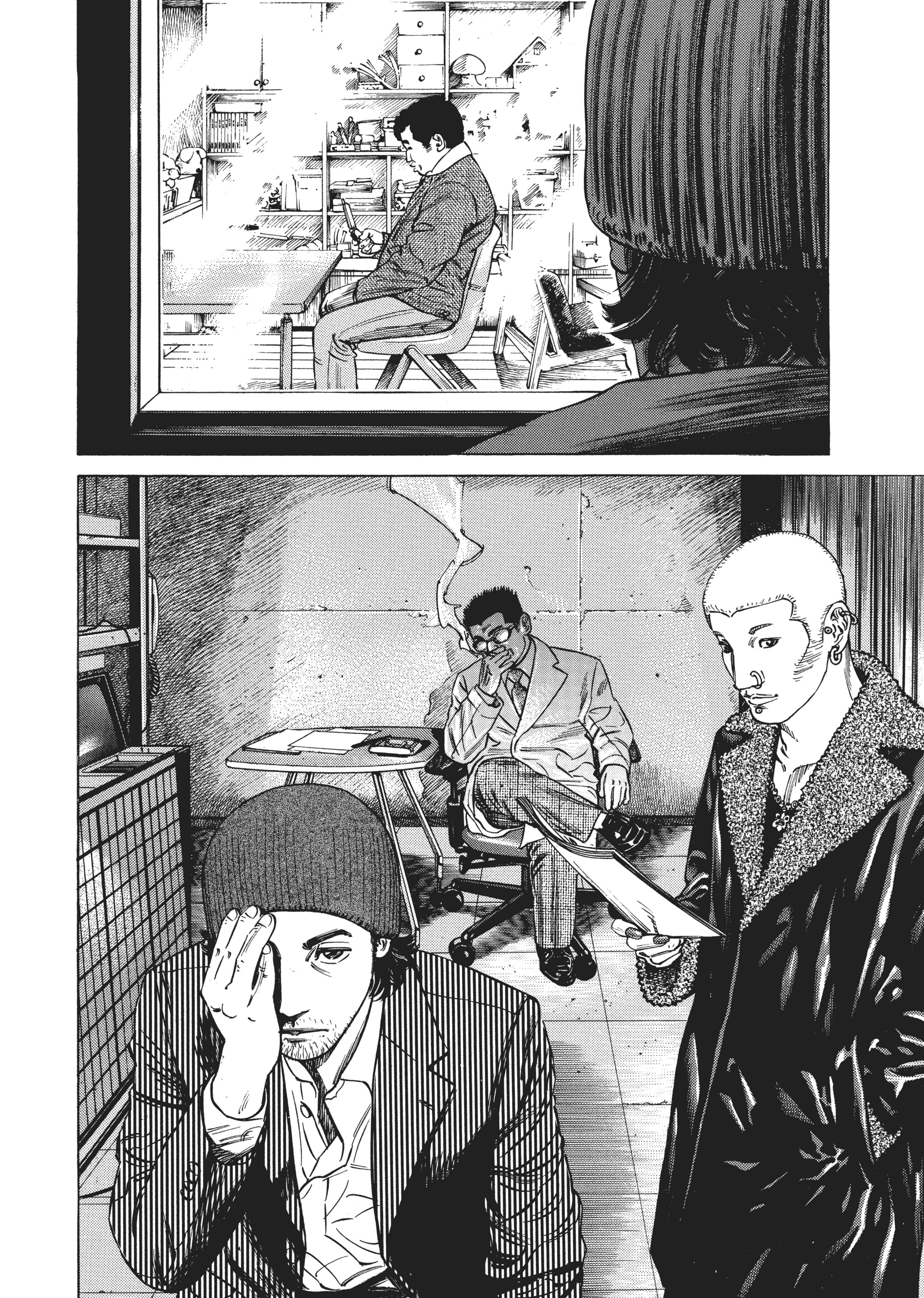 Read Homunculus en Manga Online
