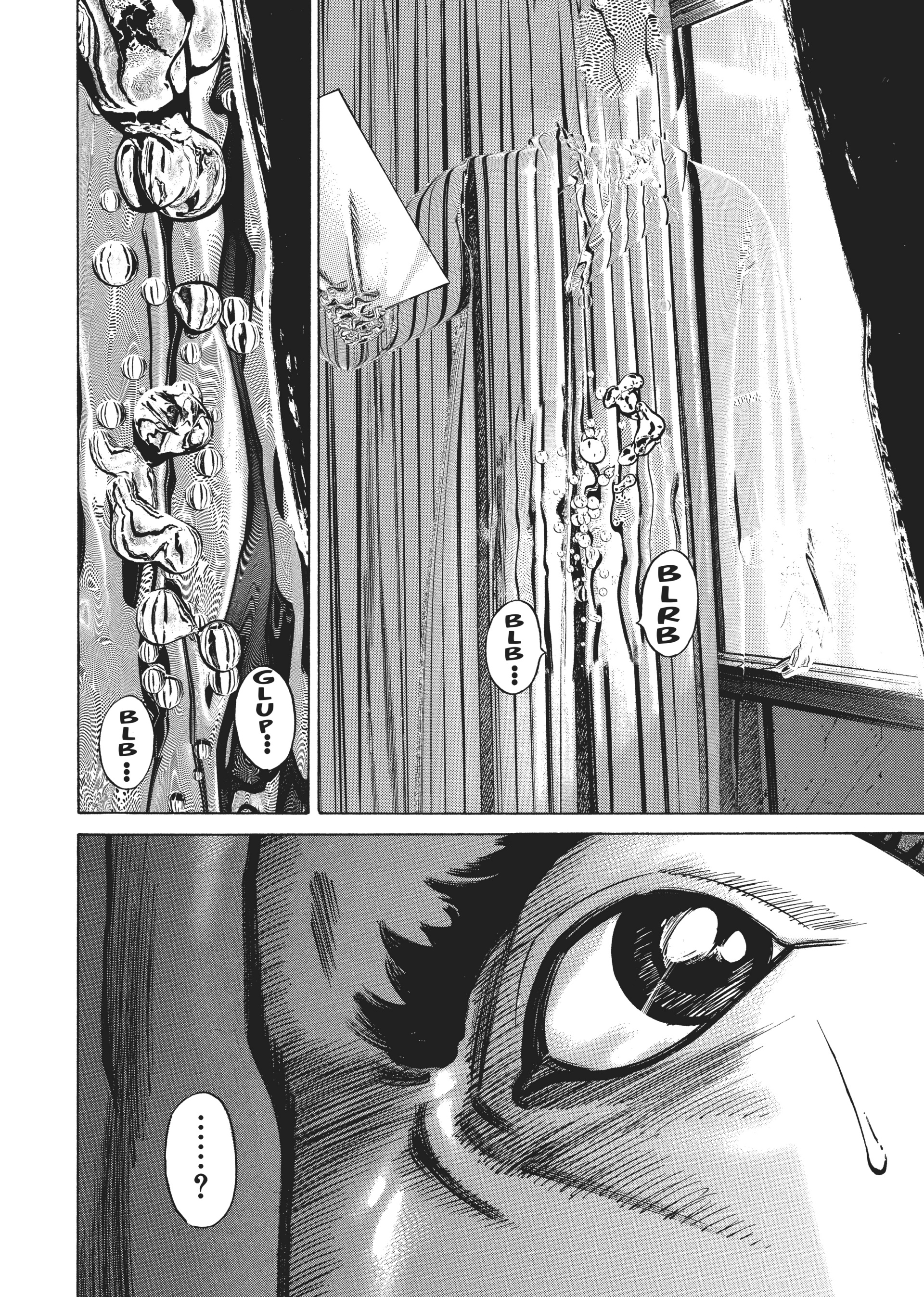 Read Homunculus en Manga Online