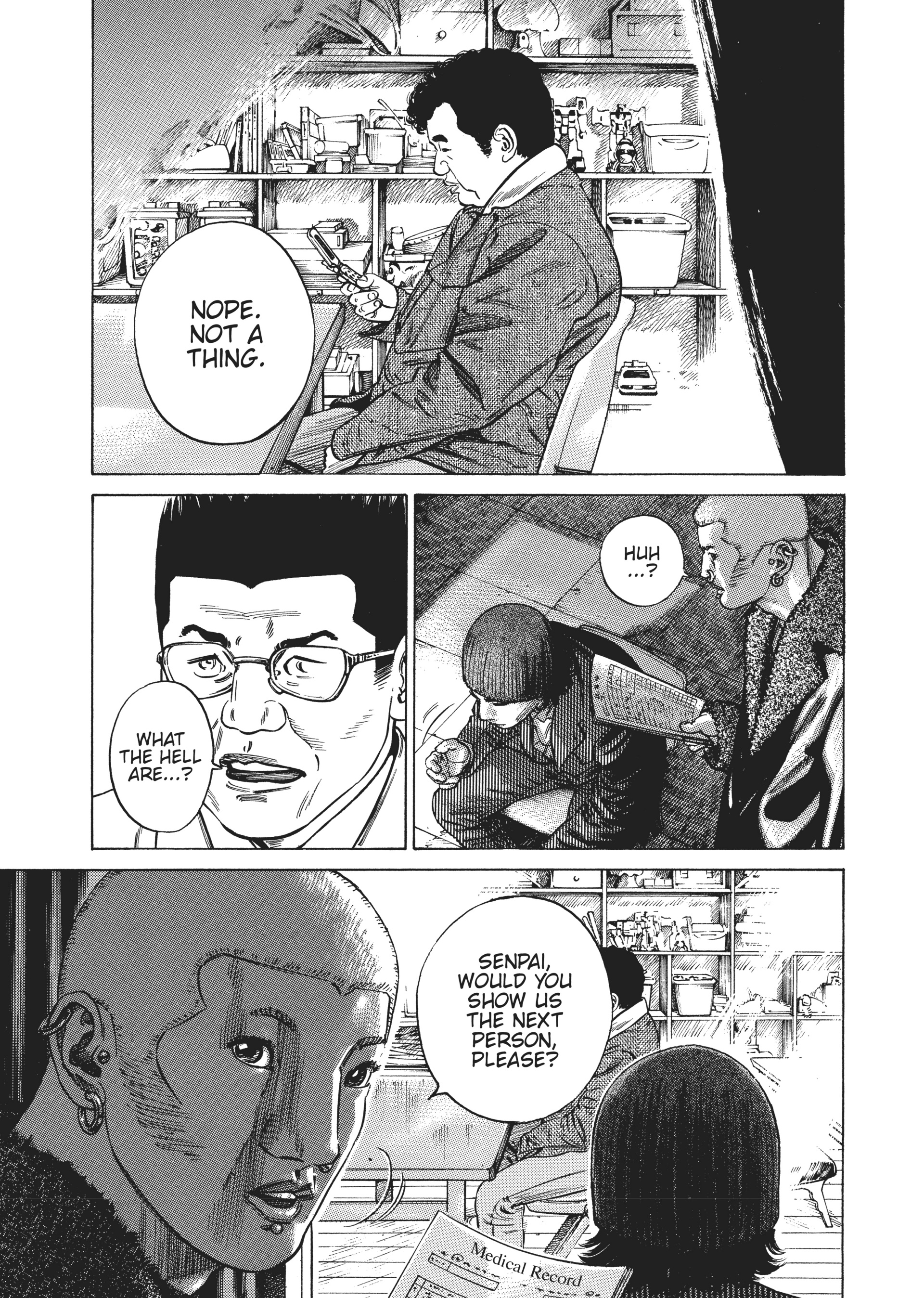 Read Homunculus en Manga Online