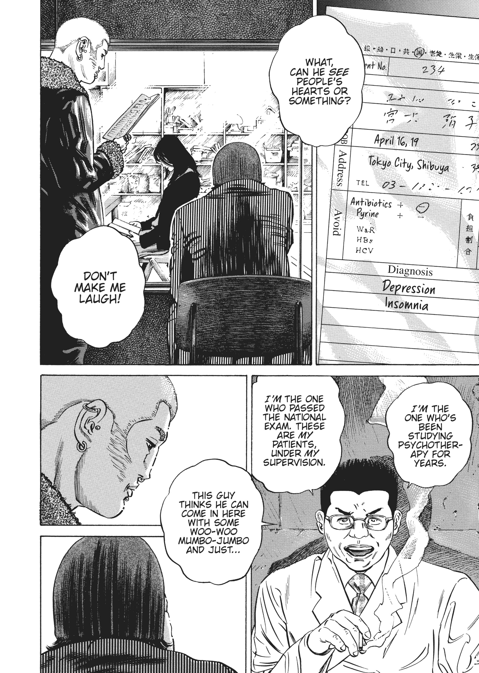 Read Homunculus en Manga Online
