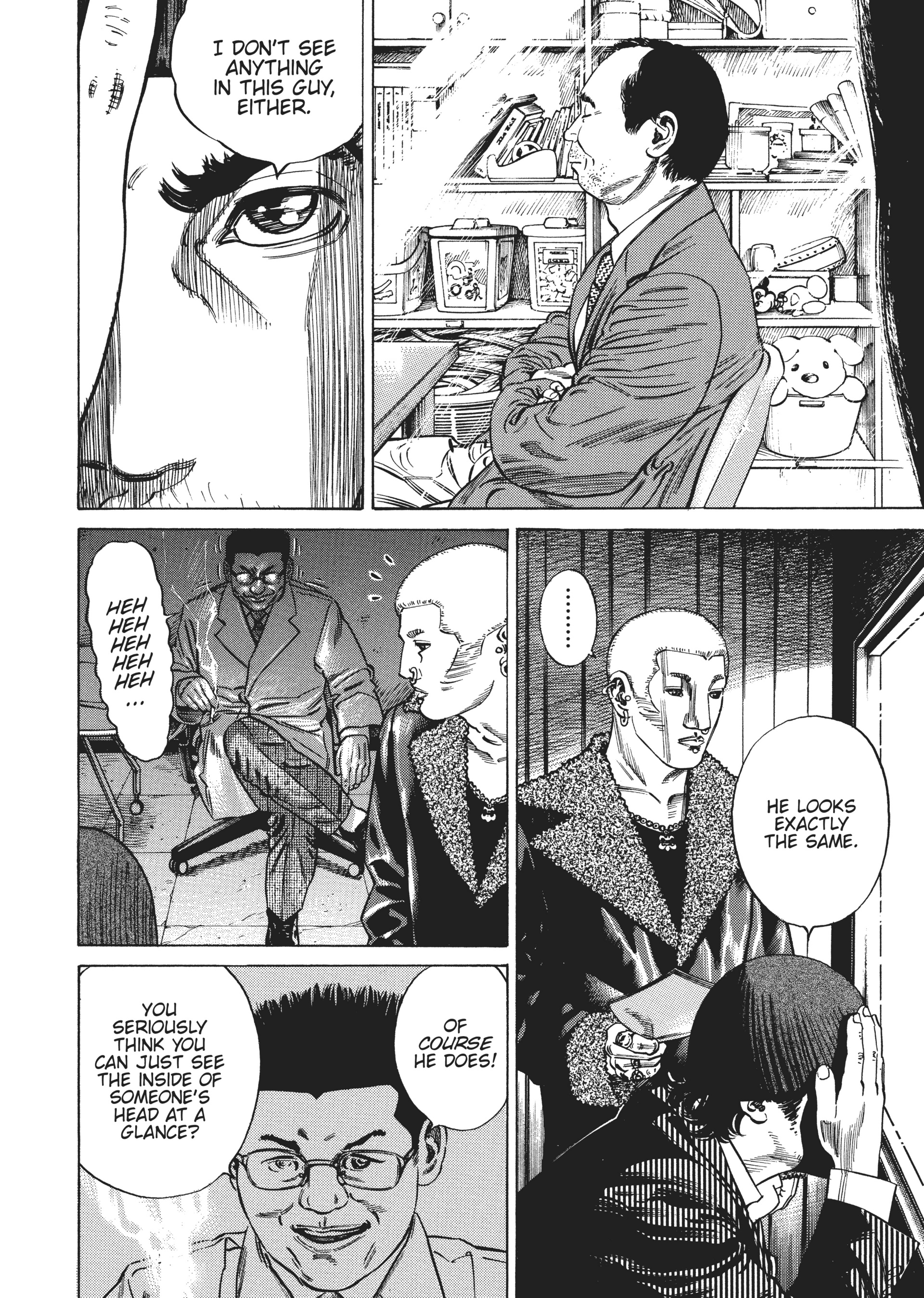 Read Homunculus en Manga Online