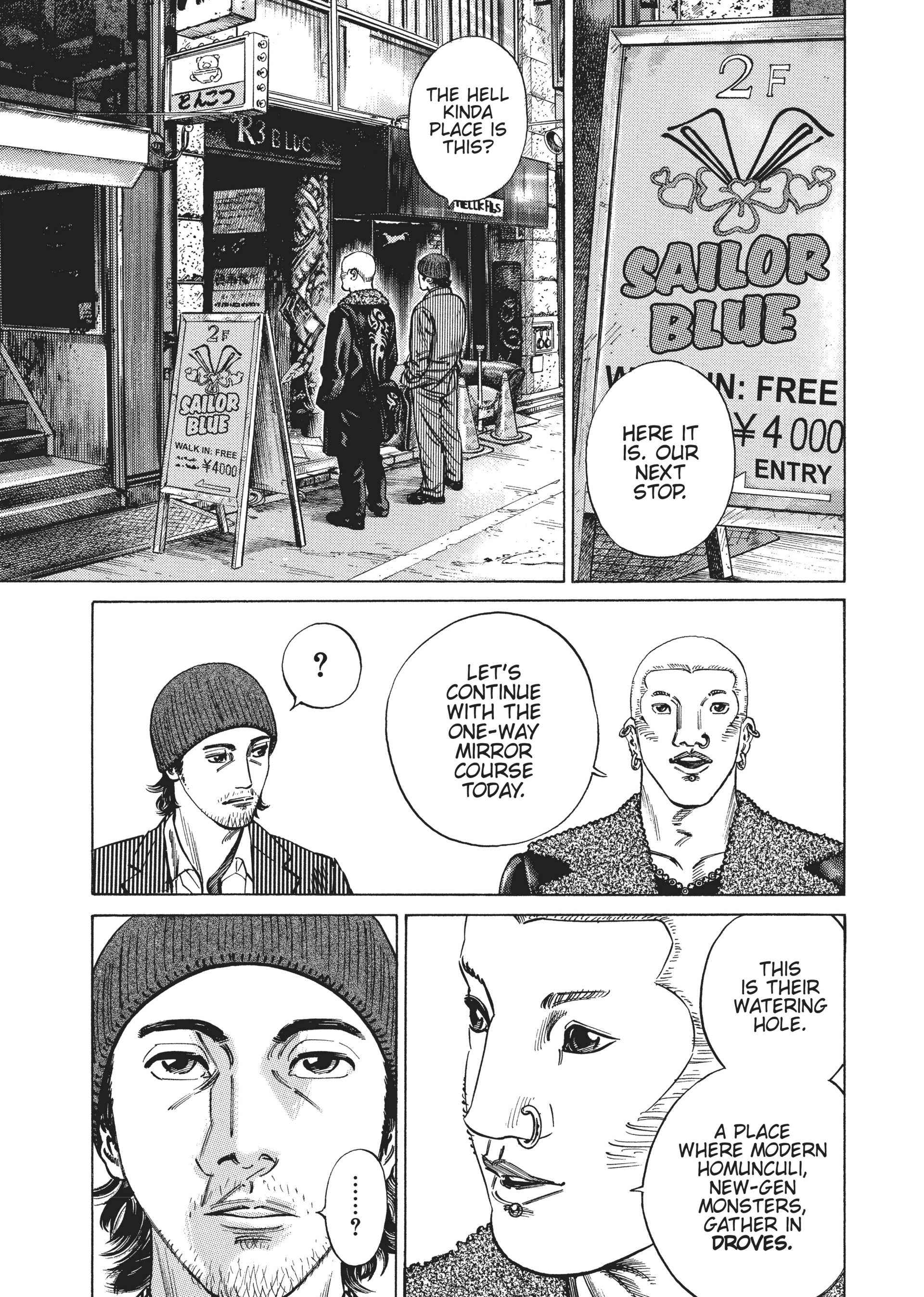 Read Homunculus en Manga Online