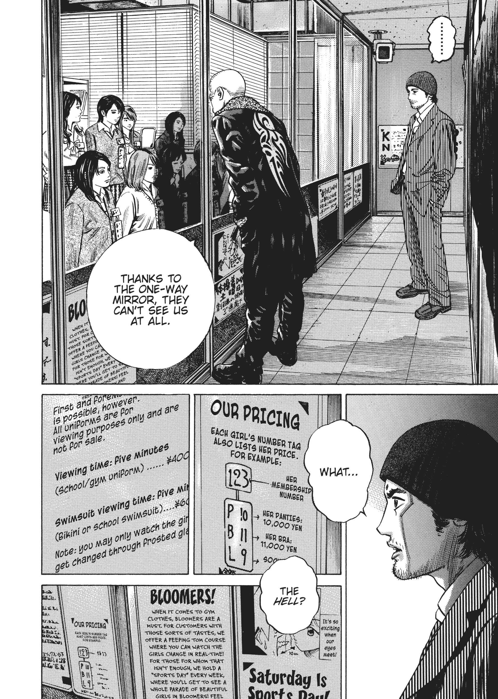 Read Homunculus en Manga Online