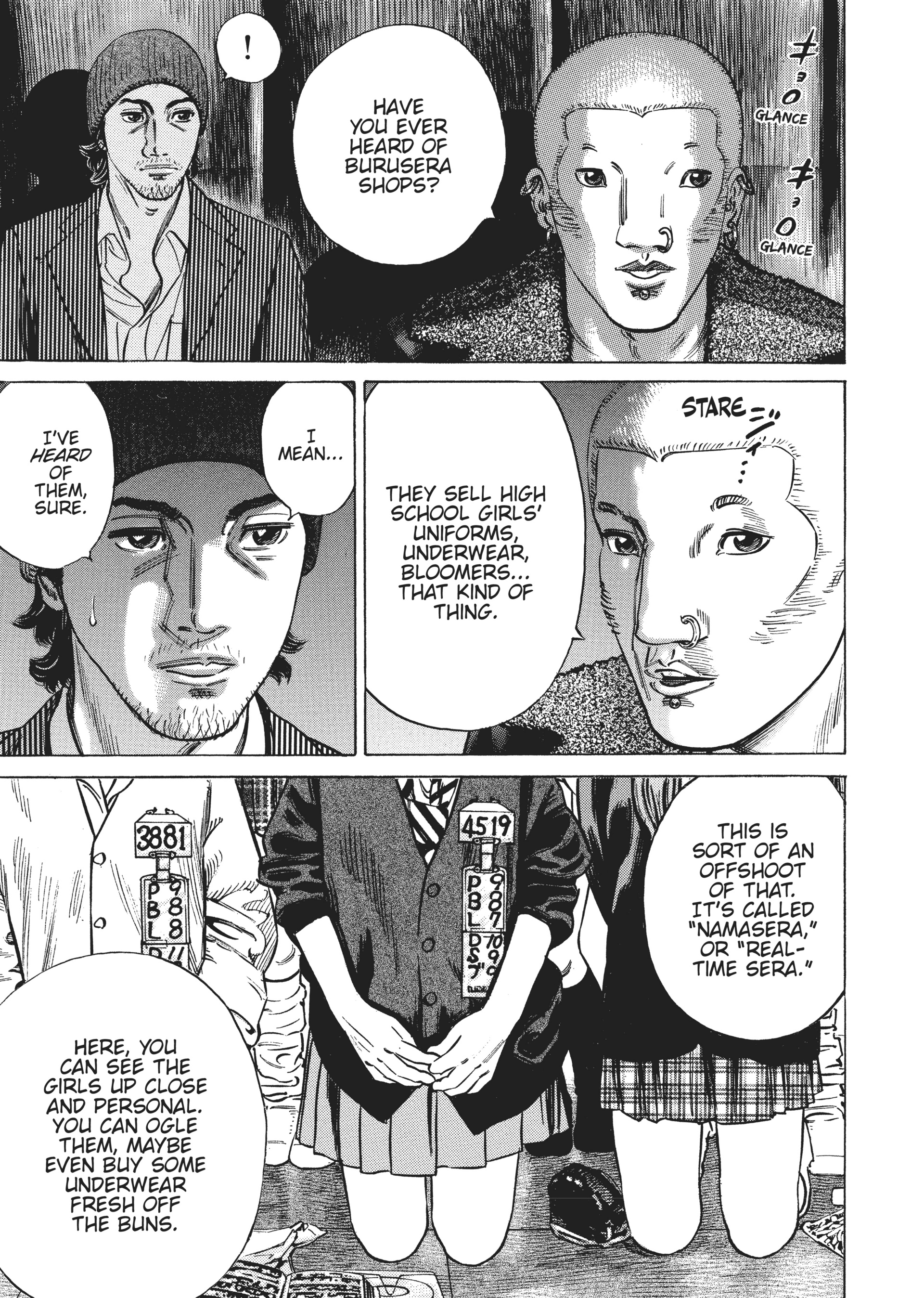 Read Homunculus en Manga Online