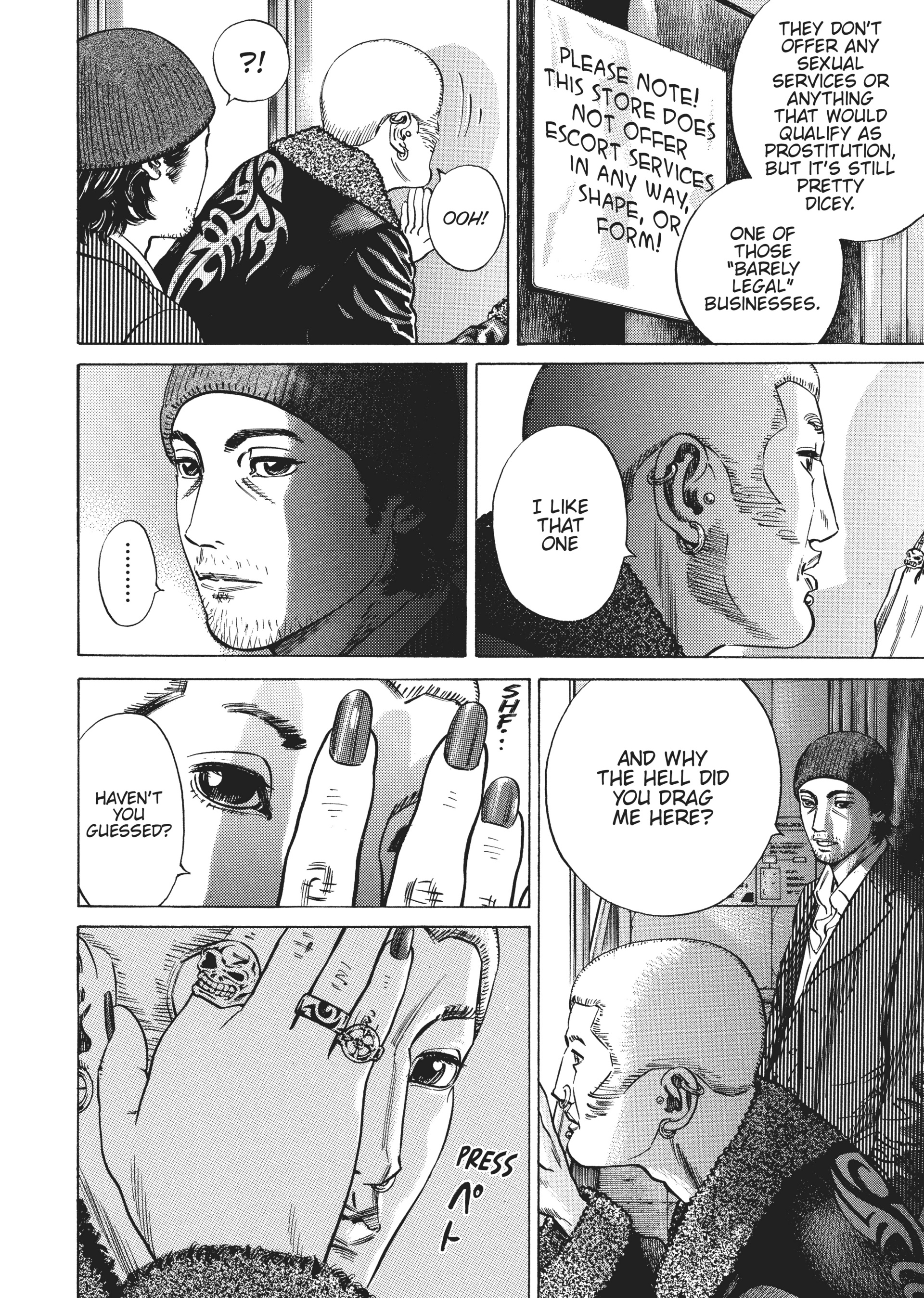 Read Homunculus en Manga Online