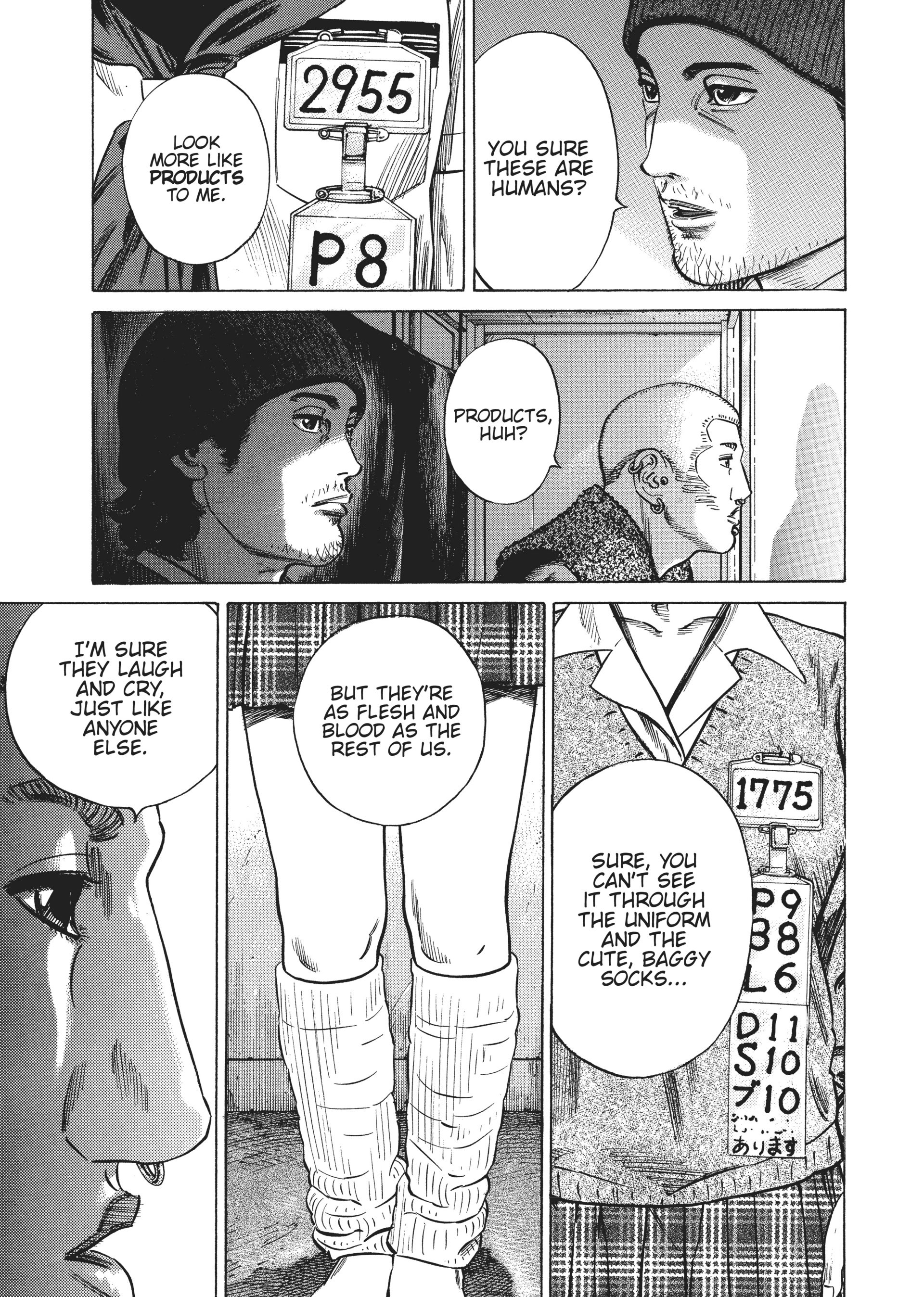 Read Homunculus en Manga Online