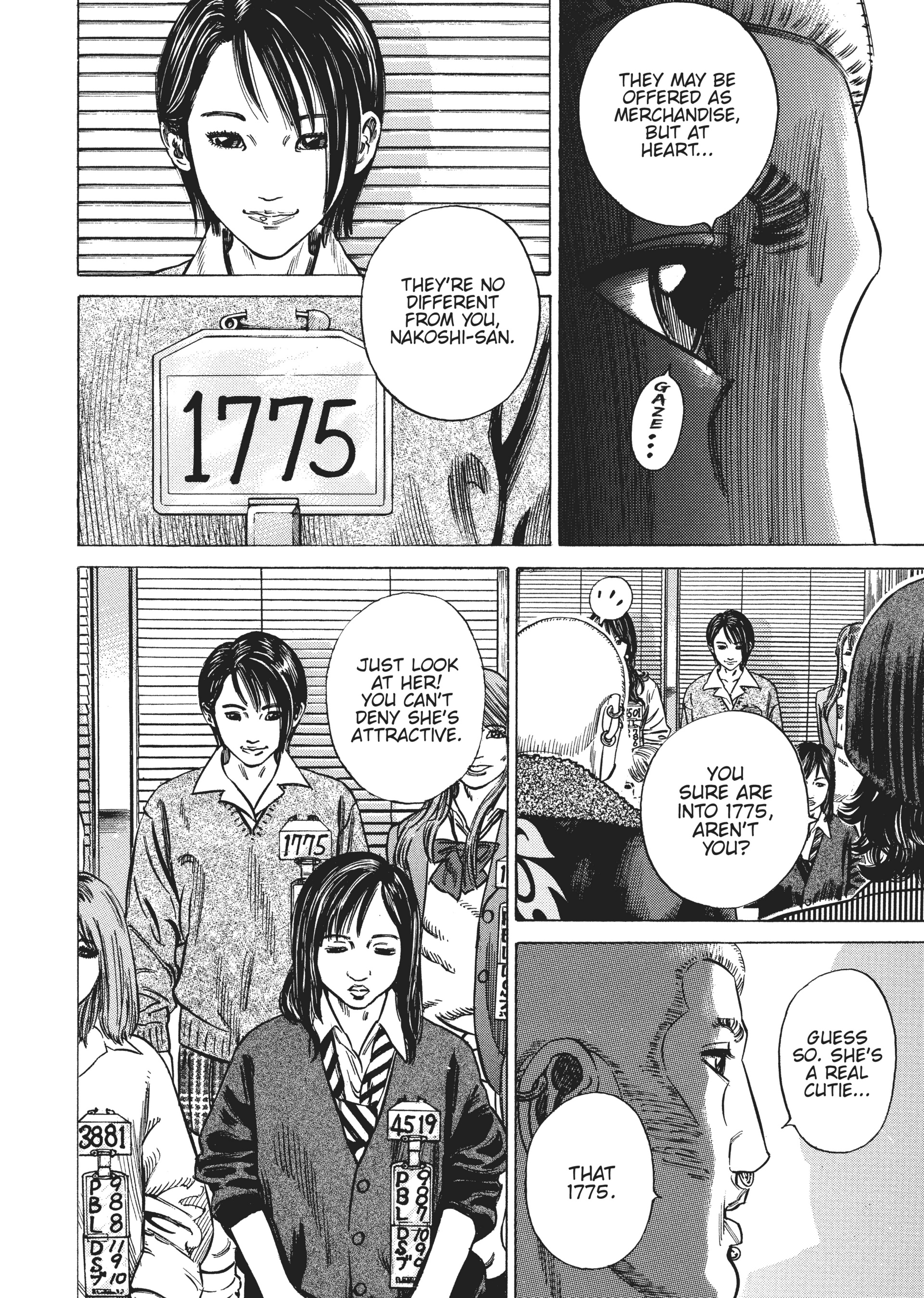 Read Homunculus en Manga Online