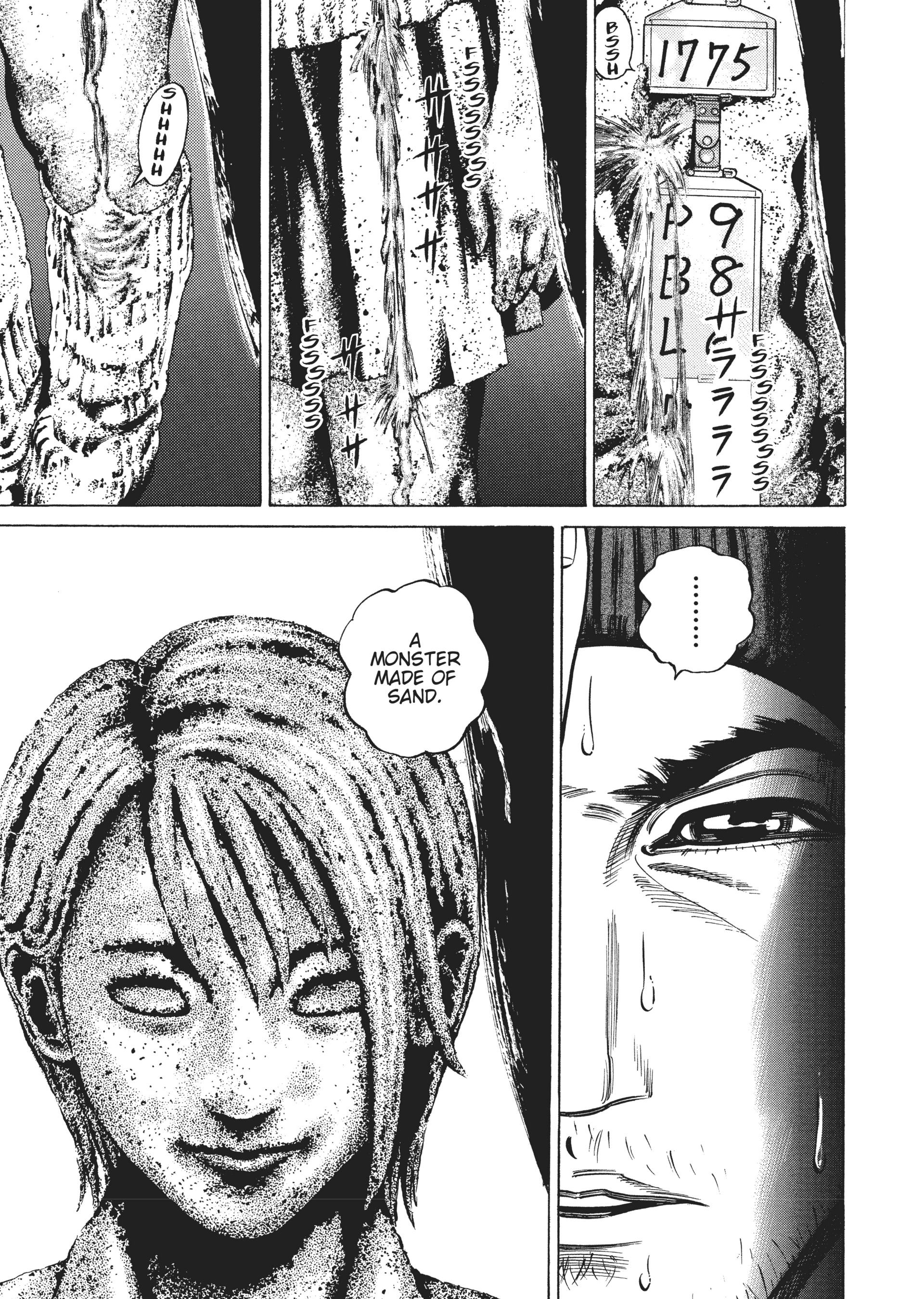 Read Homunculus en Manga Online