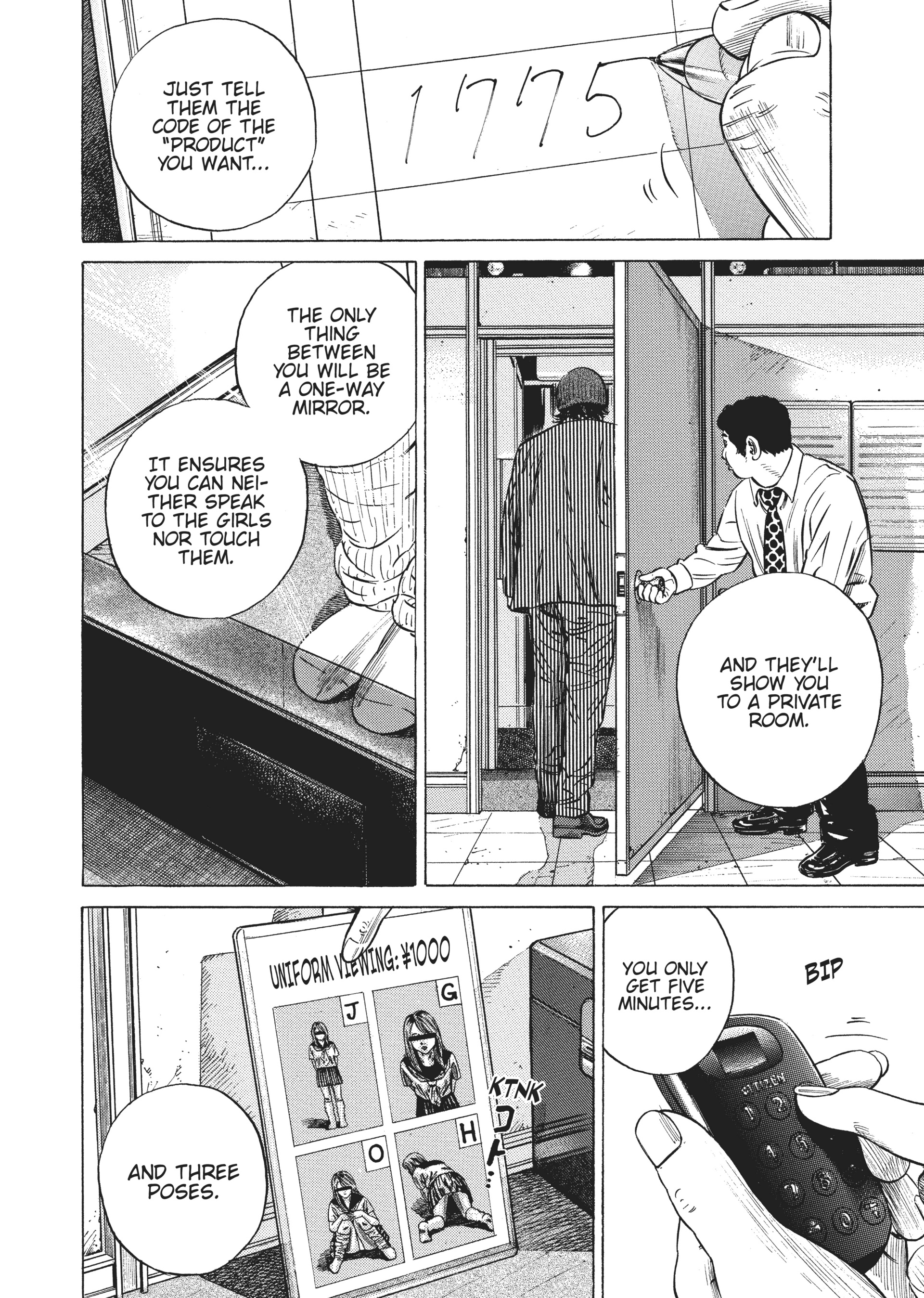 Read Homunculus en Manga Online